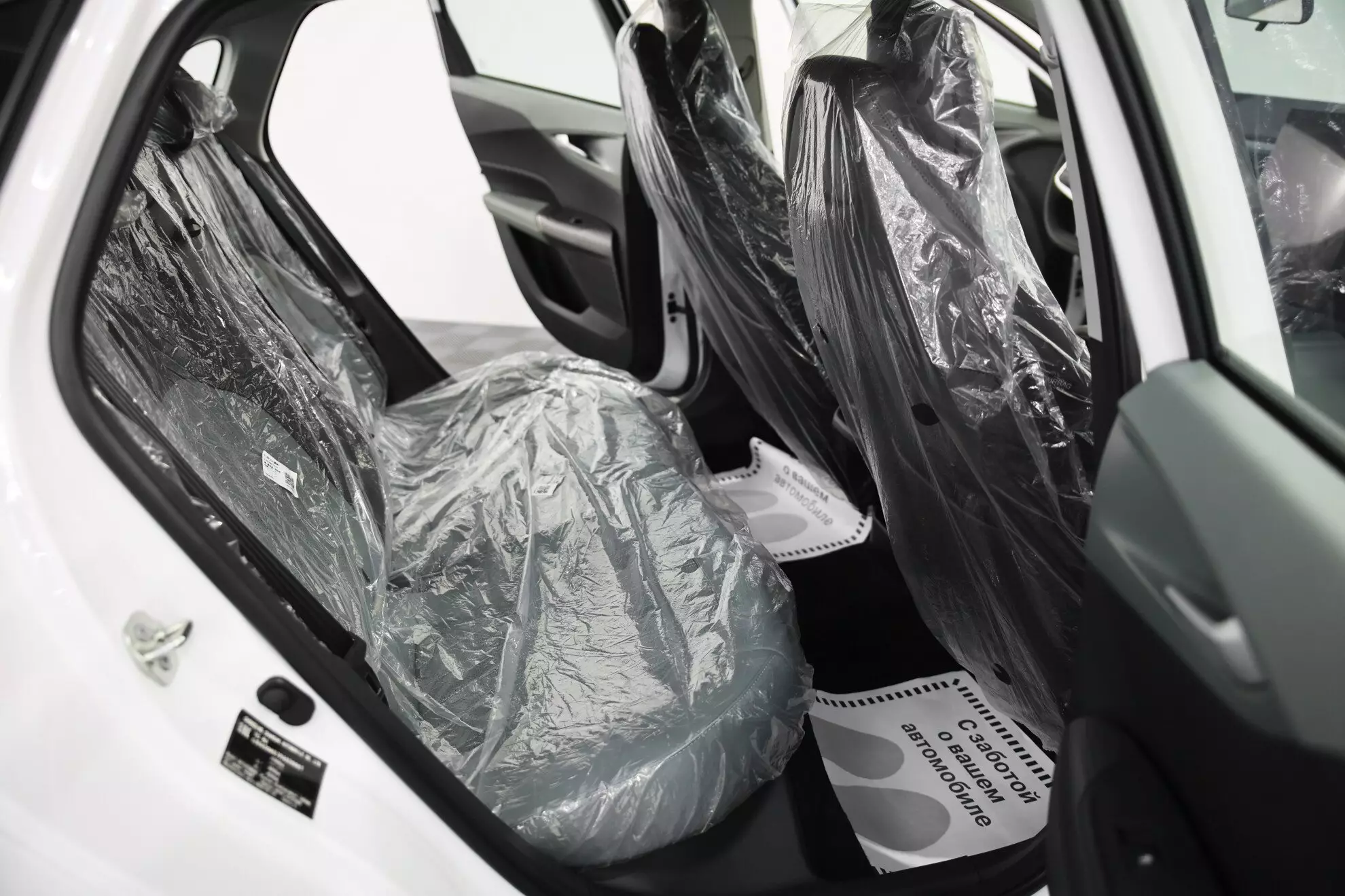 Автосалон: Changan Lamore