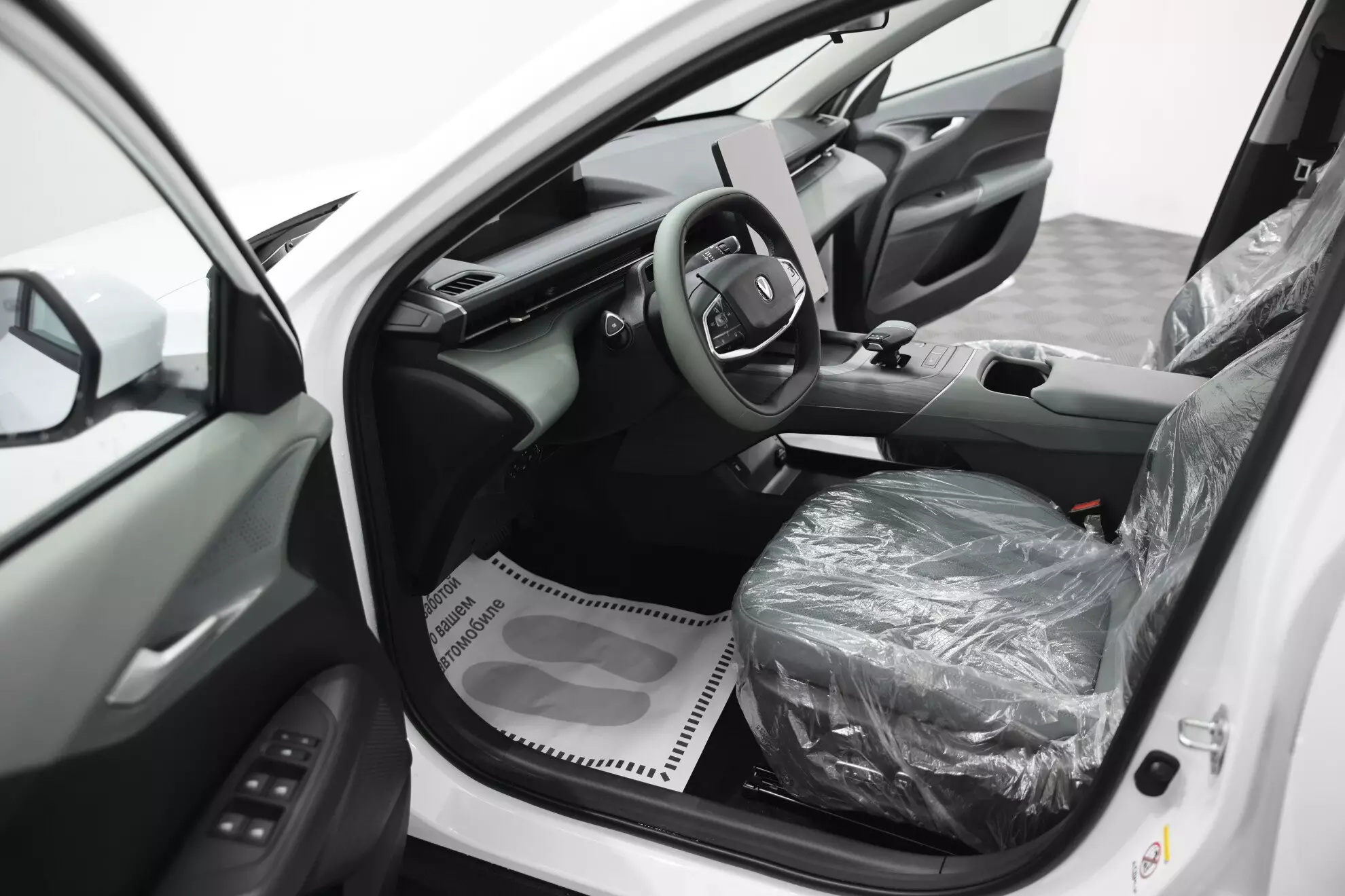 Автосалон: Changan Lamore