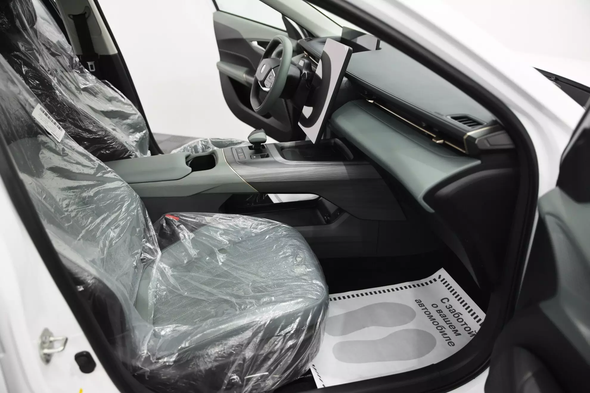 Автосалон: Changan Lamore