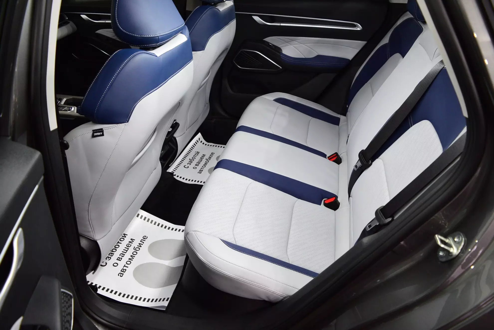 Автосалон: Geely Emgrand