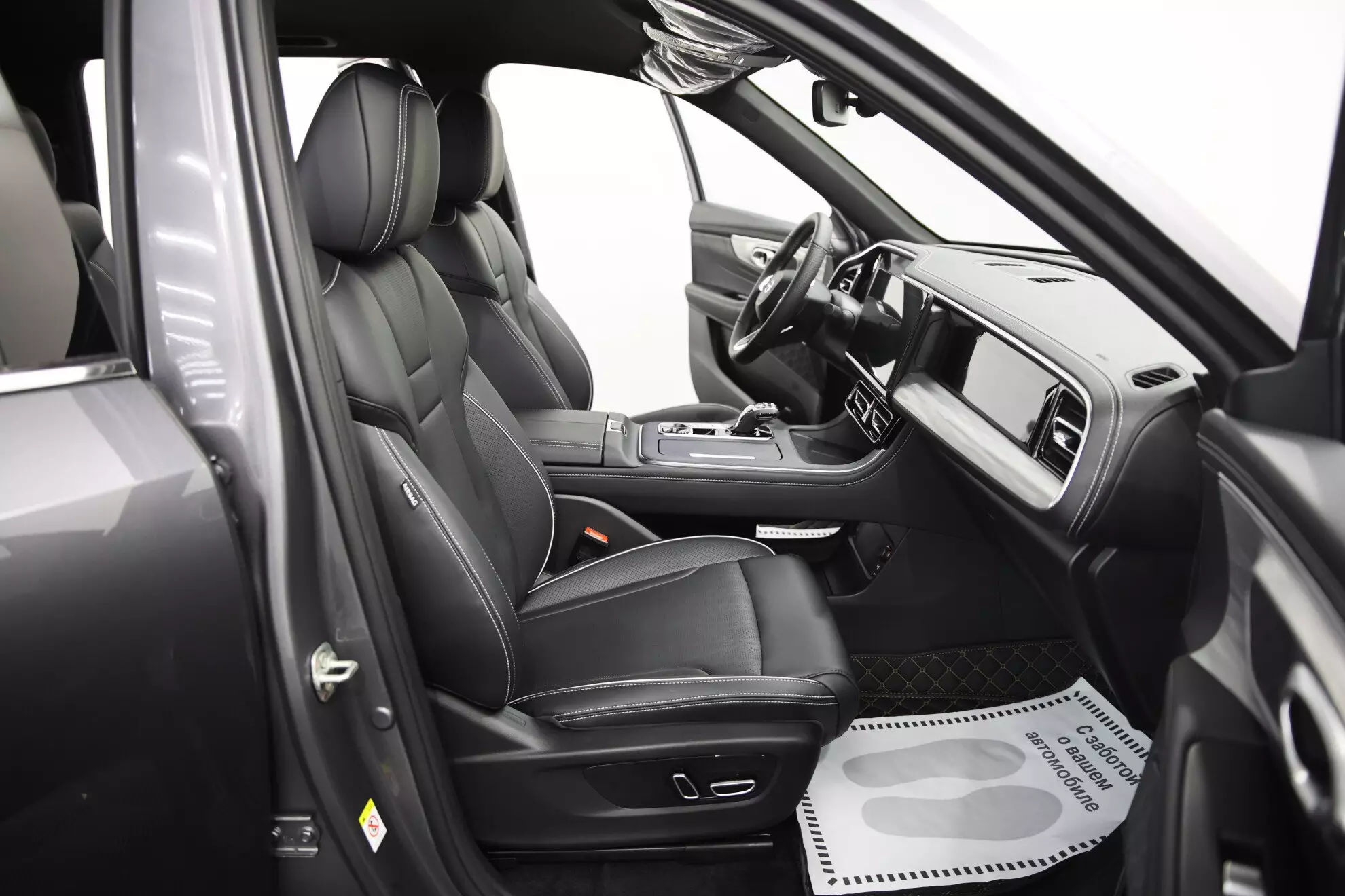 Автосалон: Gac GS8 New