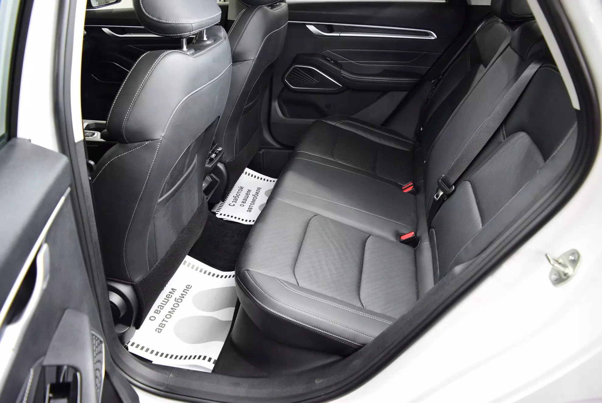 Автосалон: Geely Emgrand