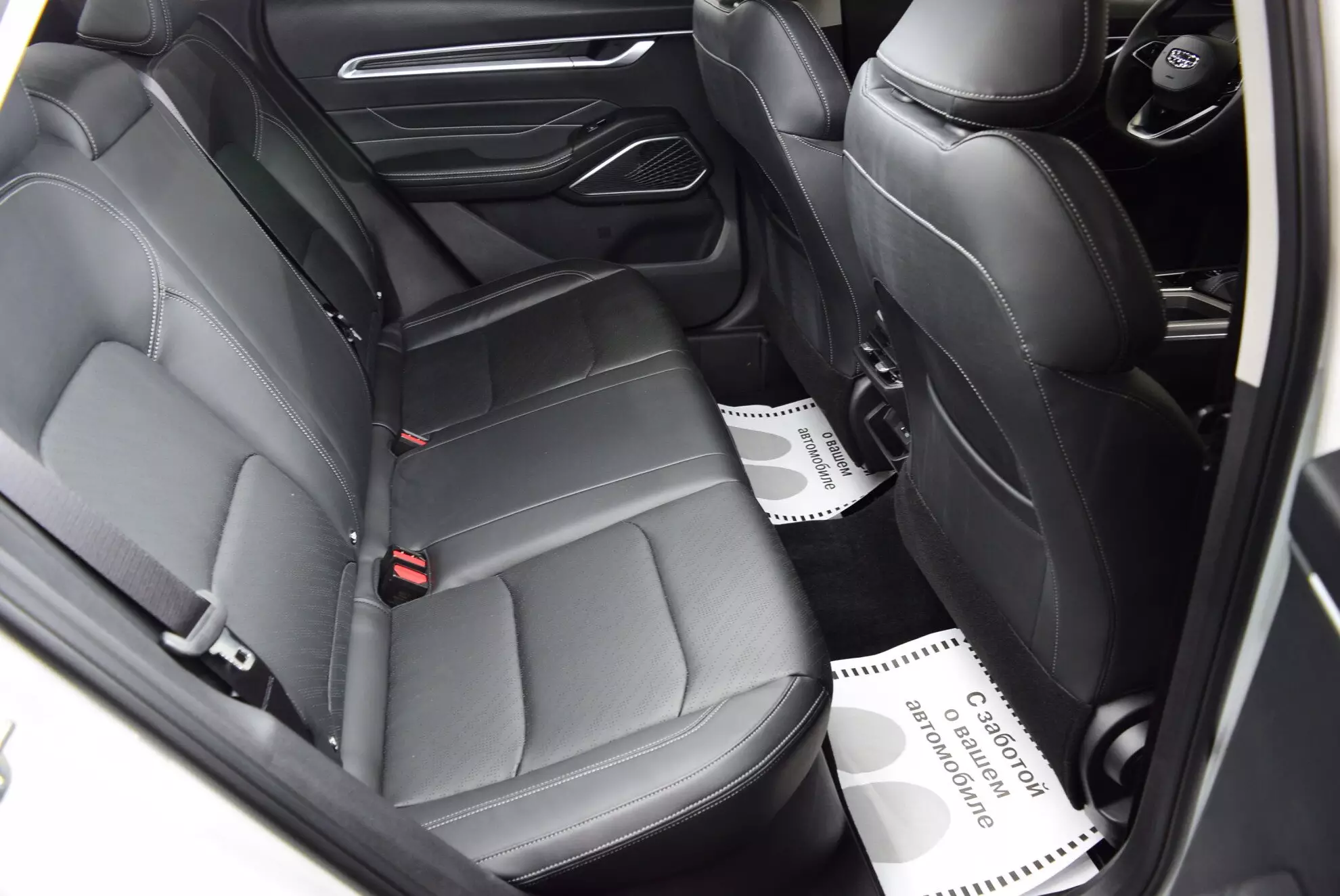 Автосалон: Geely Emgrand