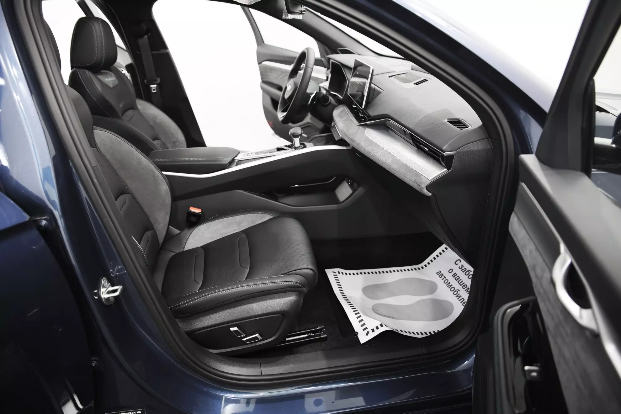 Автосалон: Geely Preface