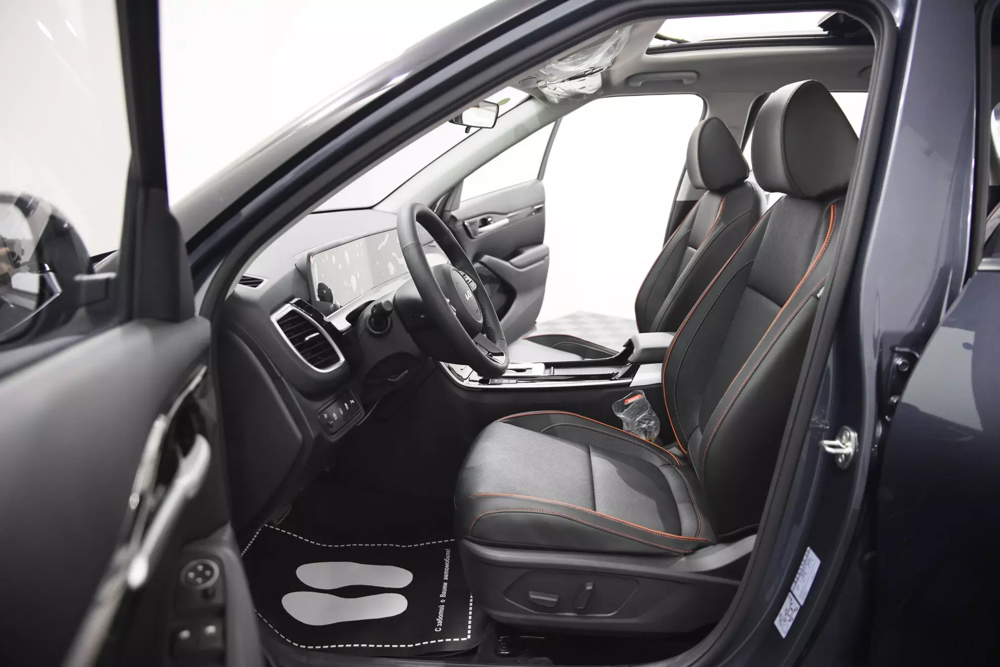 Автосалон: Kia New Seltos