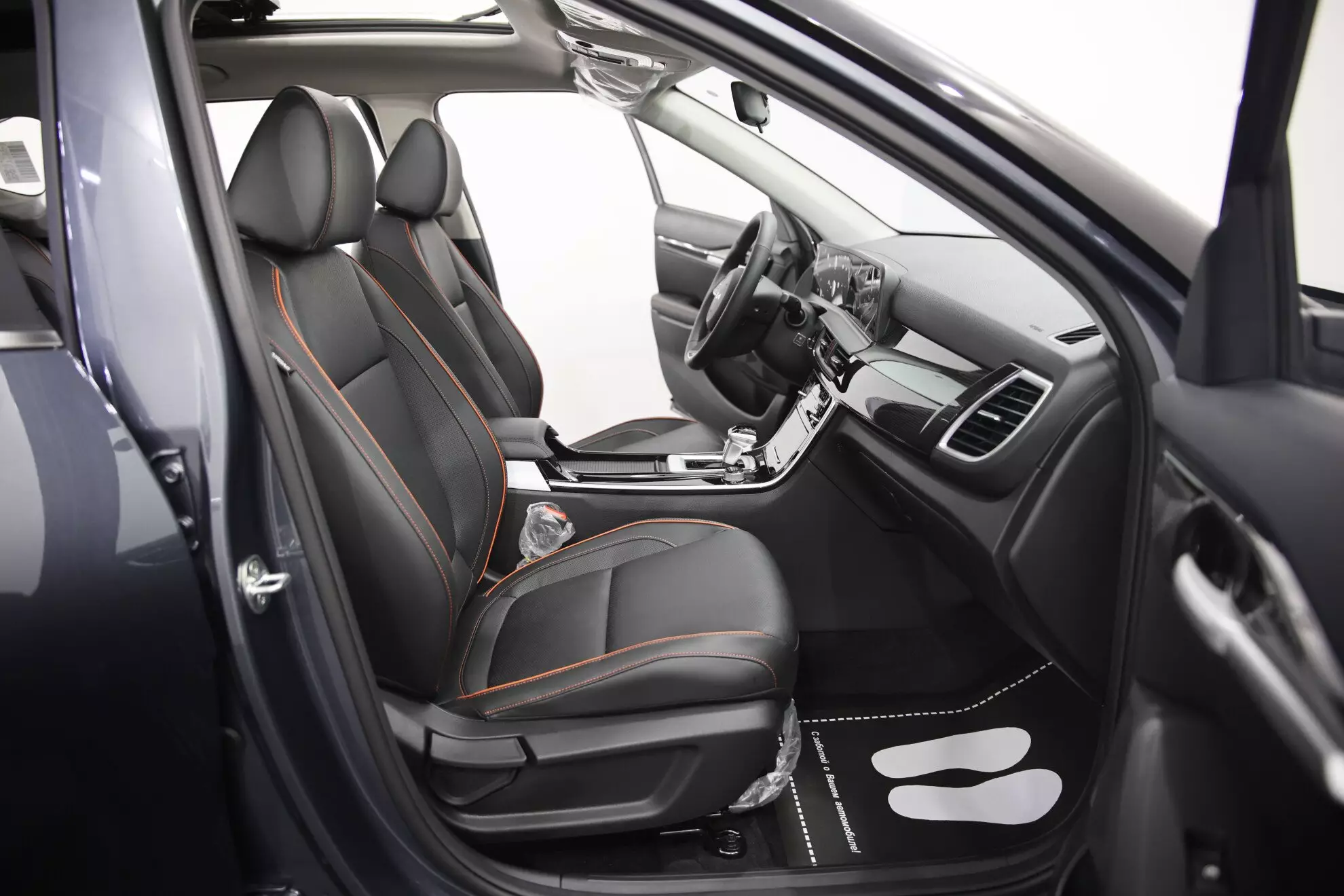 Автосалон: Kia New Seltos