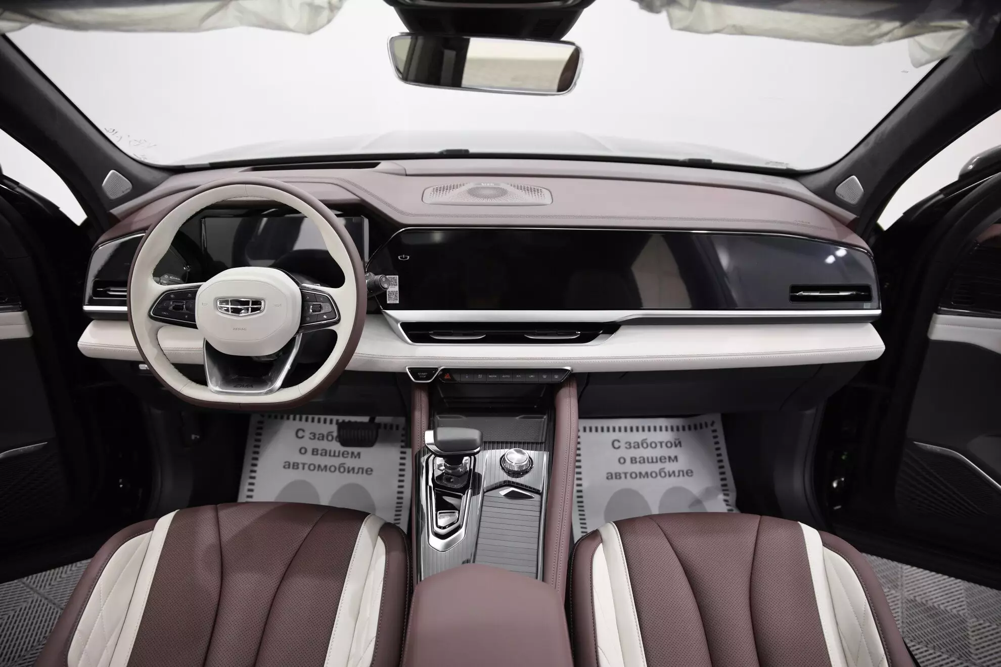 Автосалон: Geely Monjaro