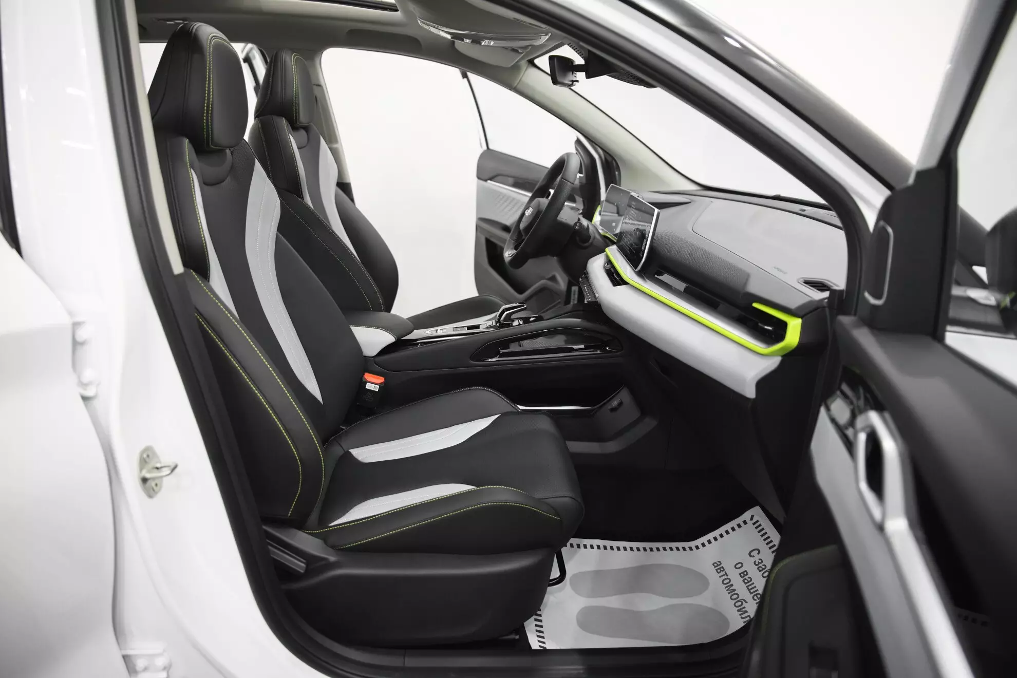 Автосалон: Geely Coolray New