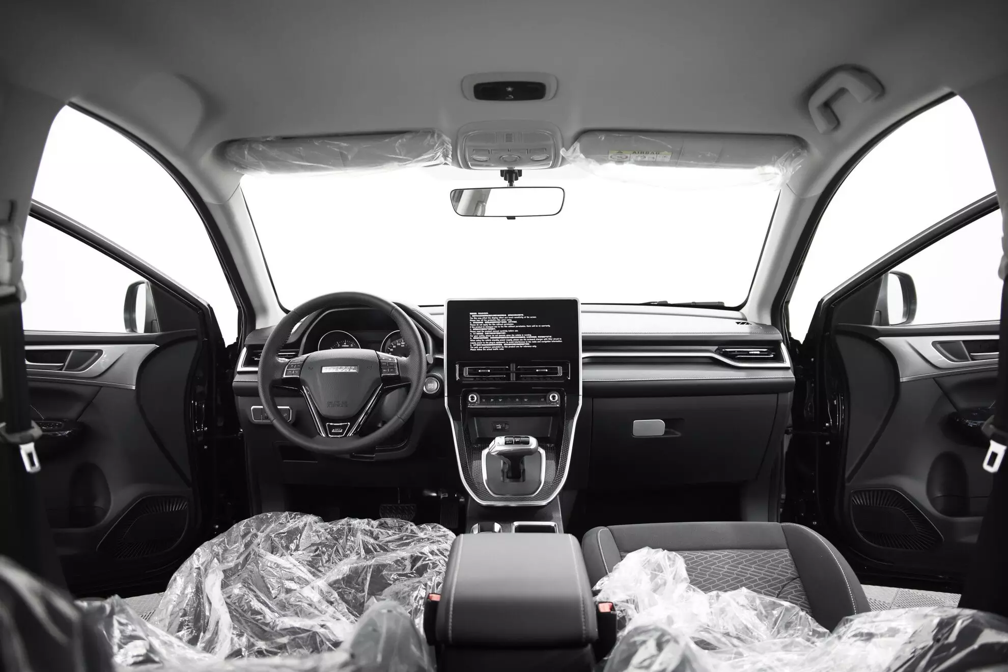 Автосалон: Haval M6