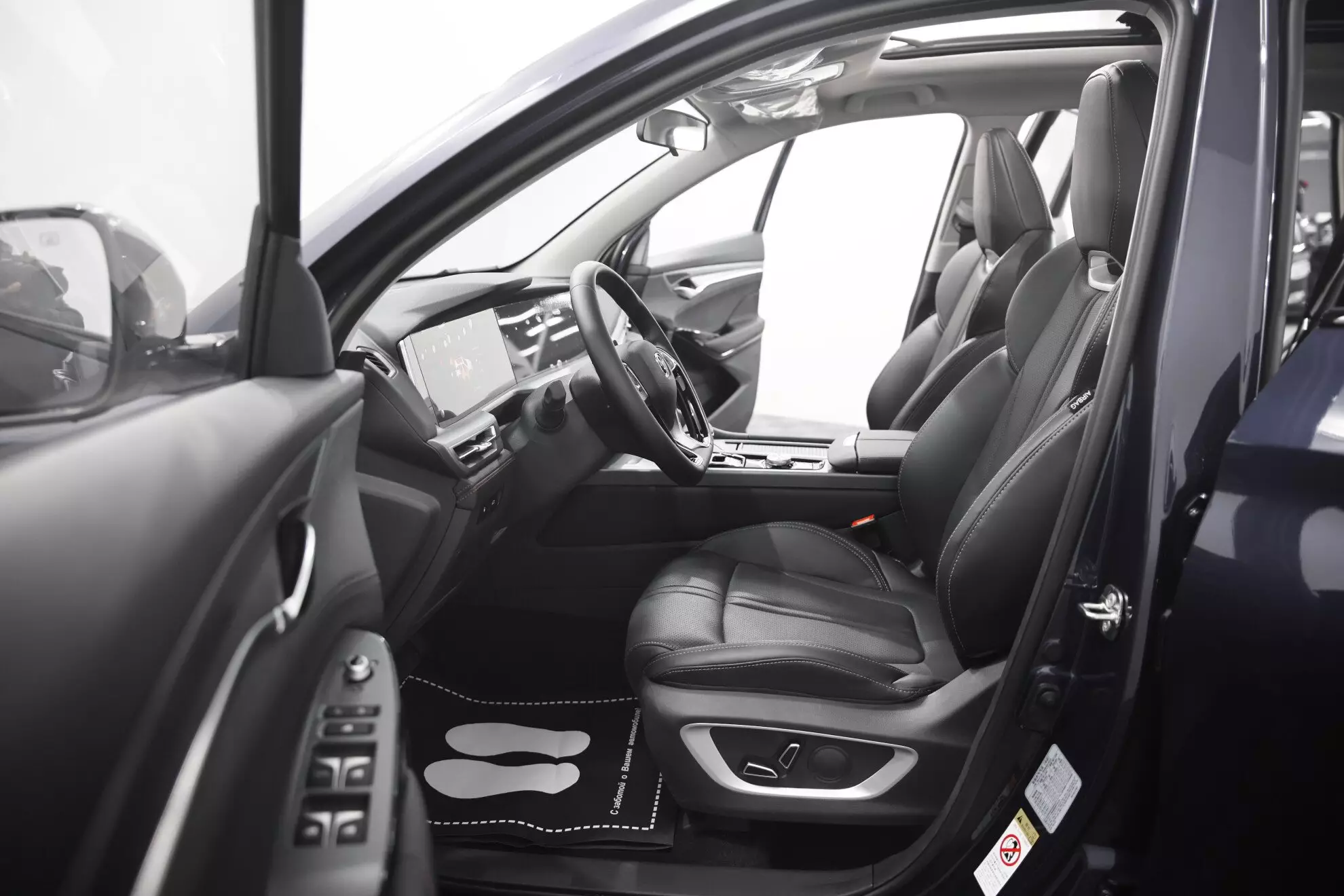 Автосалон: Changan CS75plus