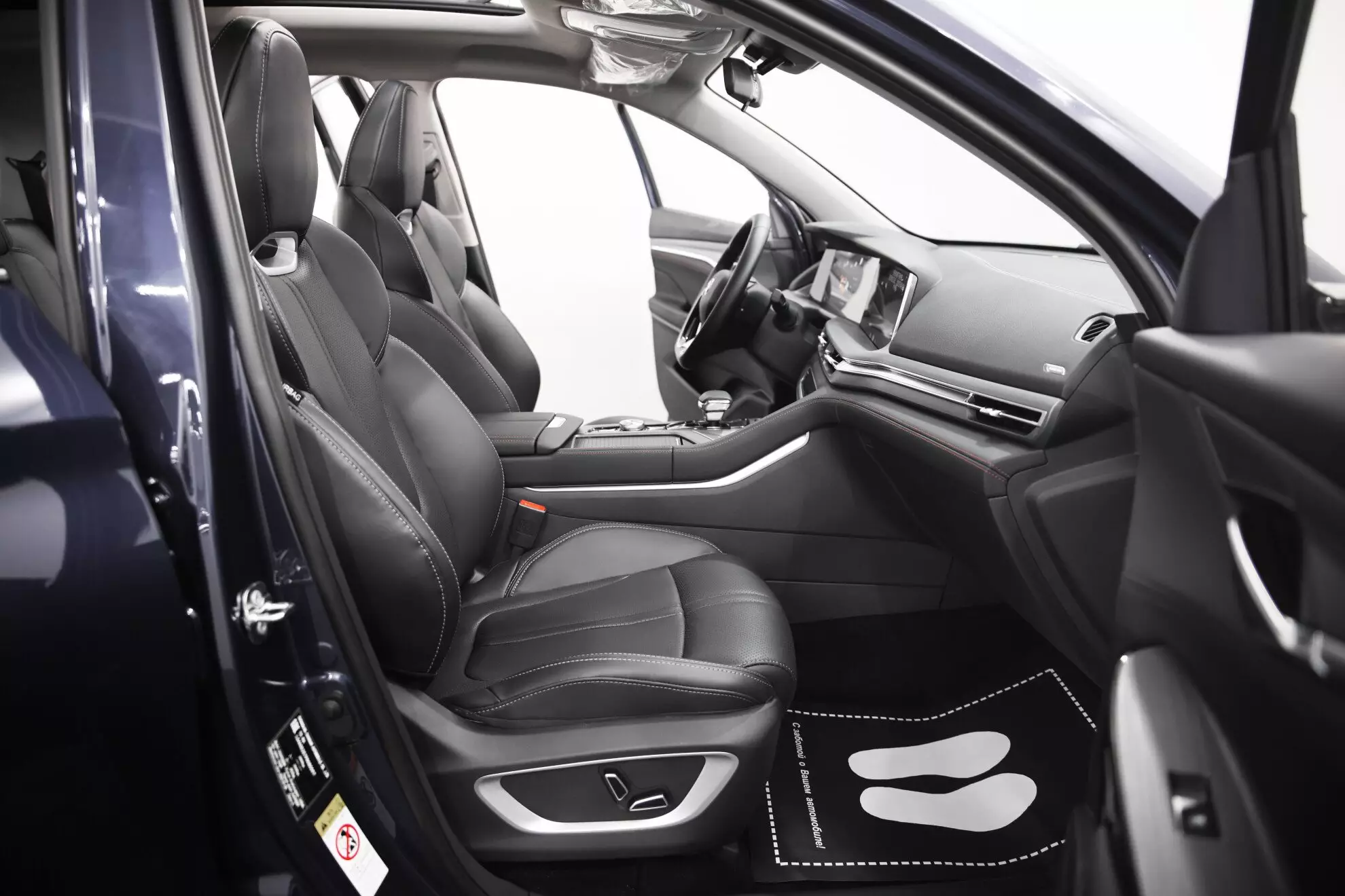 Автосалон: Changan CS75plus