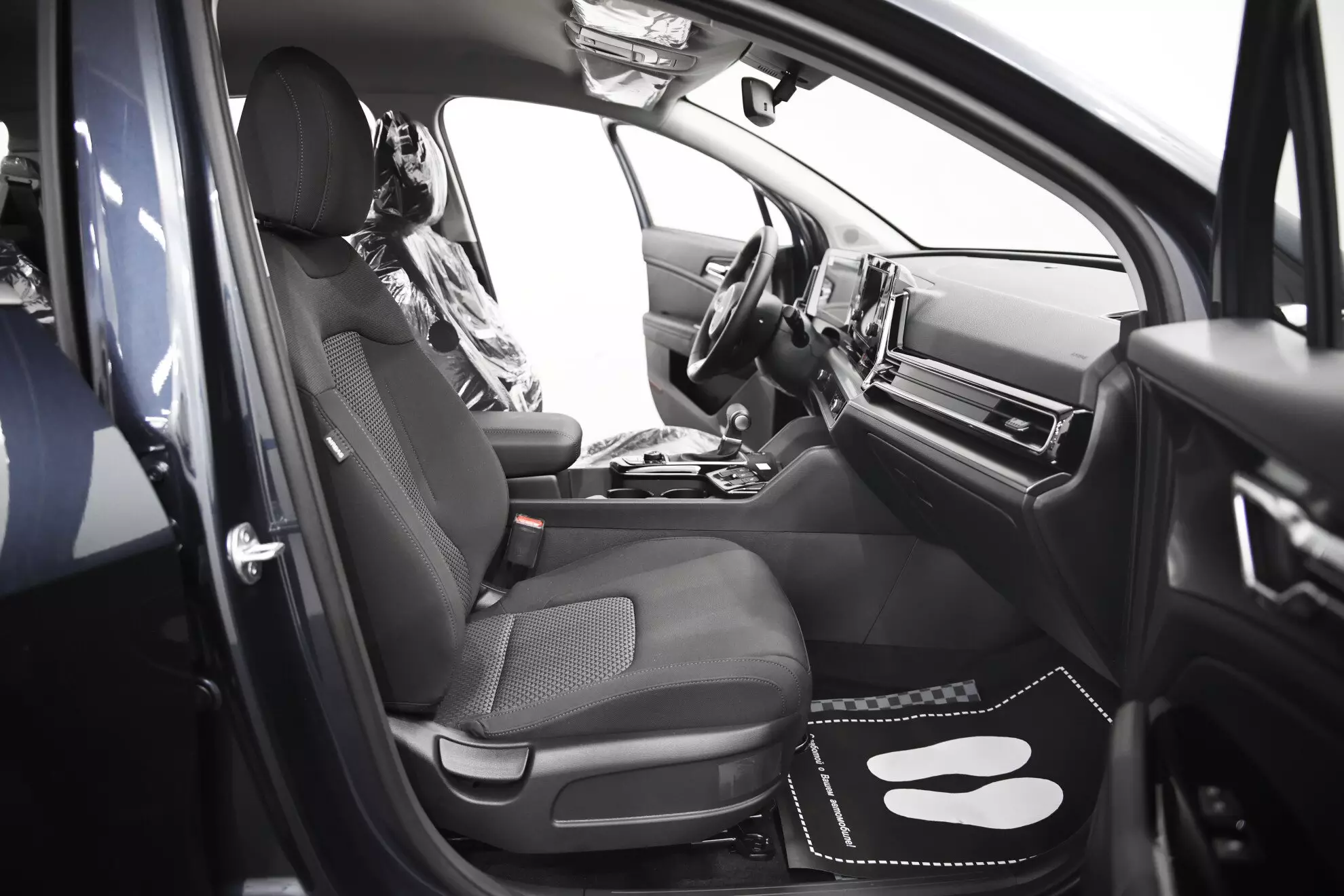 Автосалон: Kia Sportage New