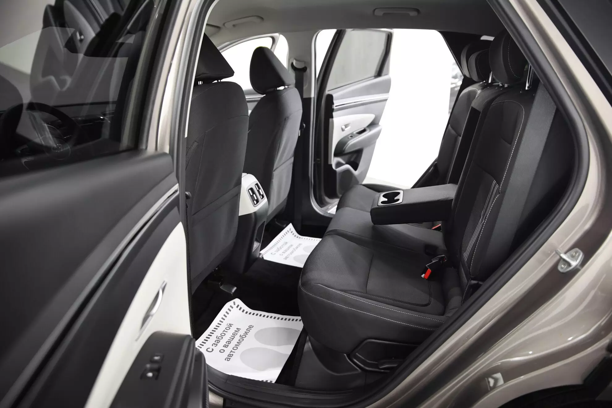 Автосалон: Hyundai Tucson