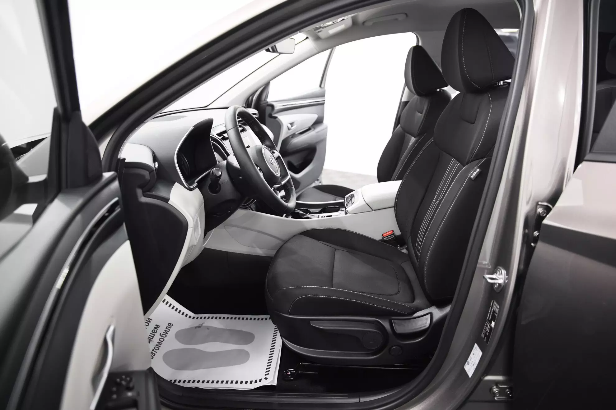 Автосалон: Hyundai Tucson