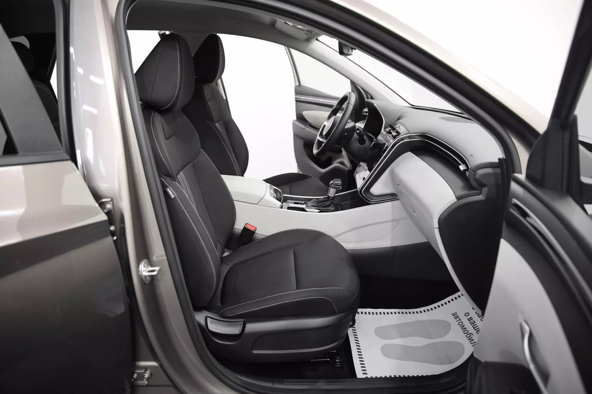 Автосалон: Hyundai Tucson