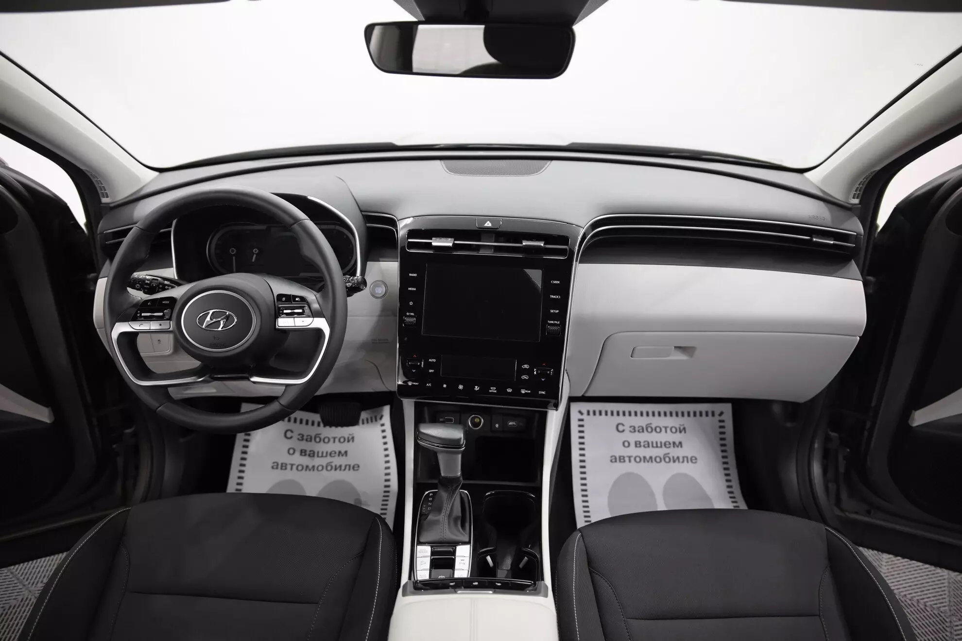 Автосалон: Hyundai Tucson