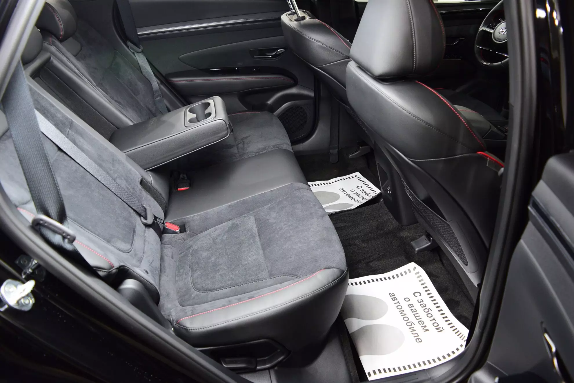 Автосалон: Hyundai Tucson