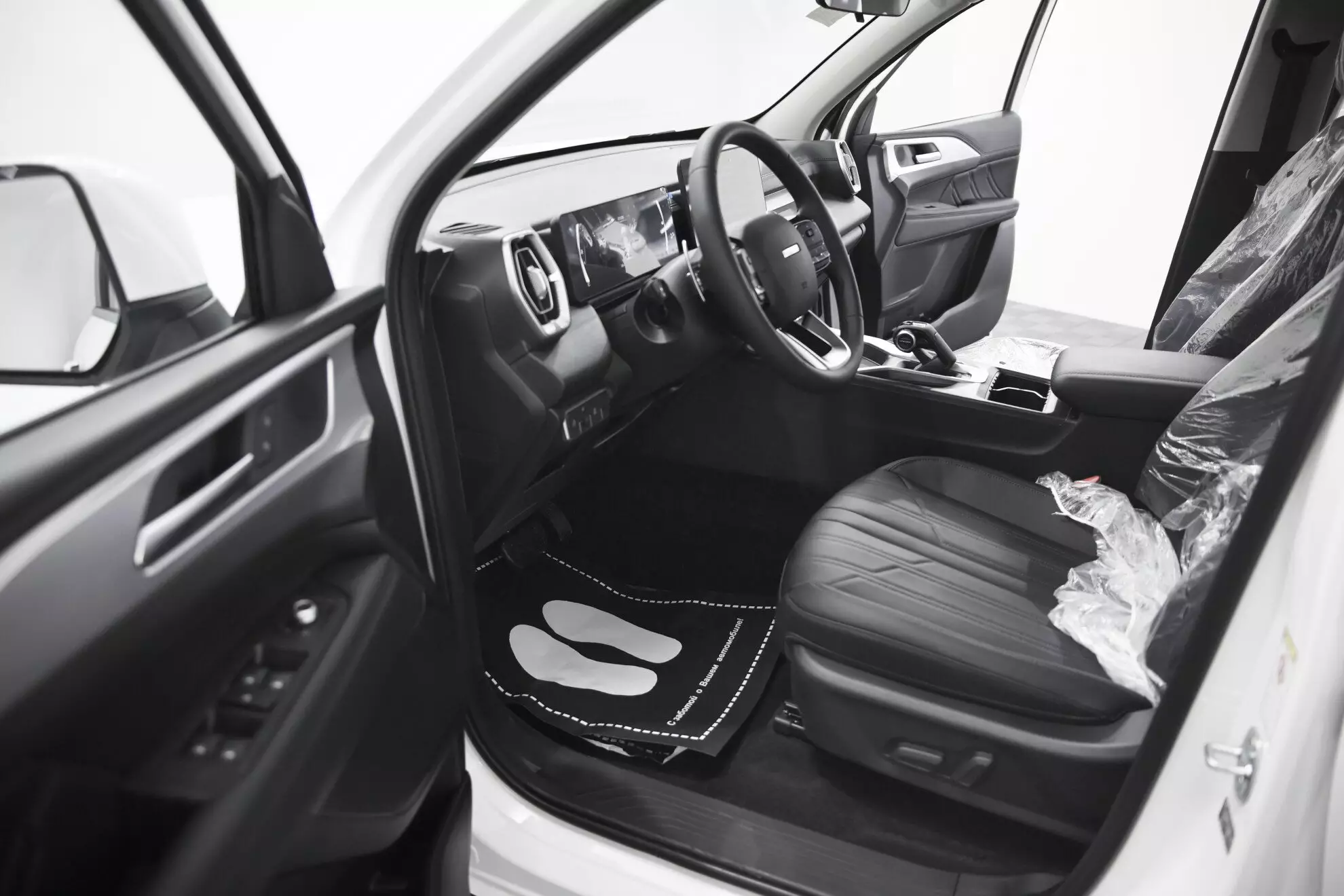 Автосалон: Haval New H5