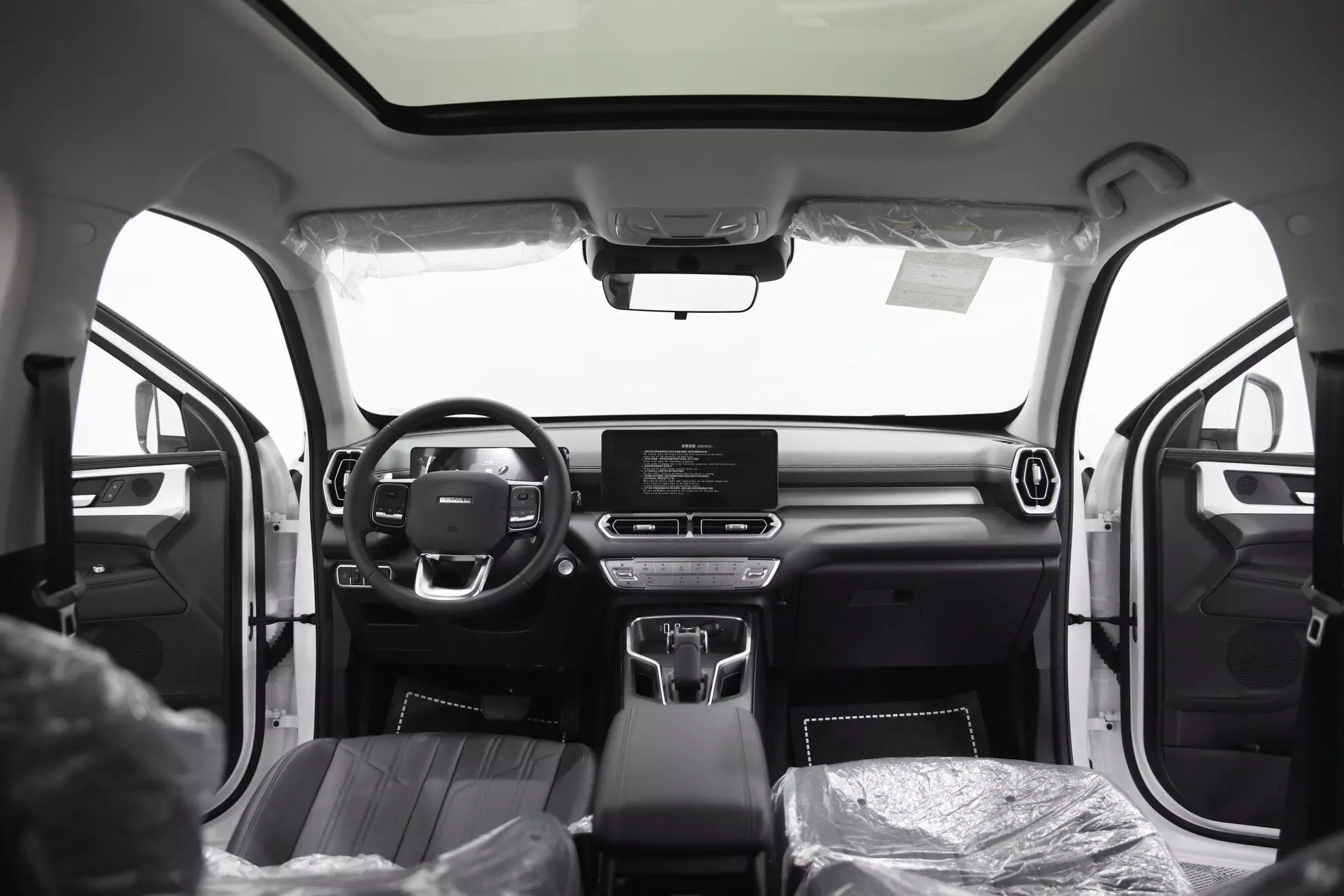 Автосалон: Haval New H5