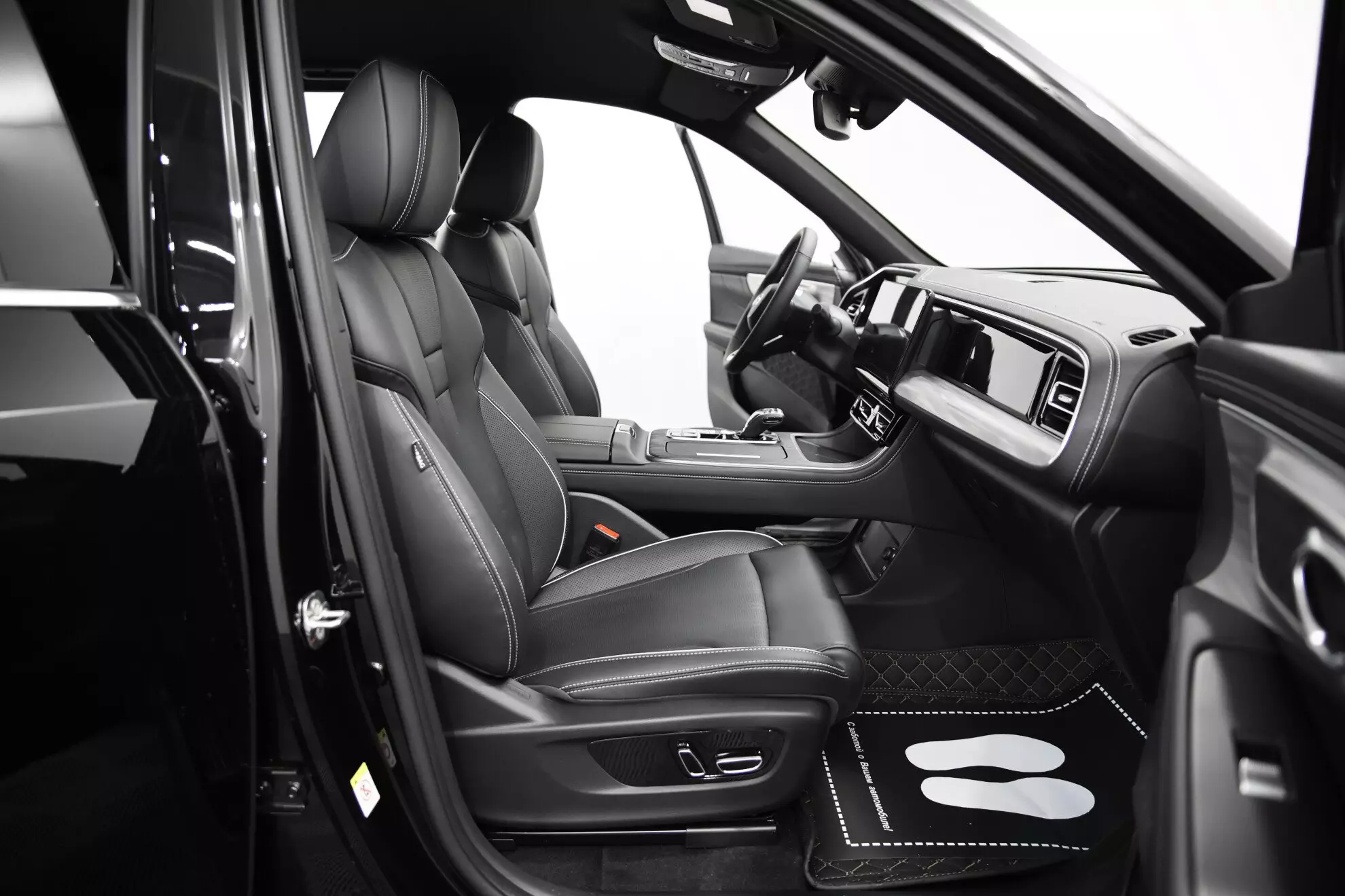 Автосалон: Gac GS8 New