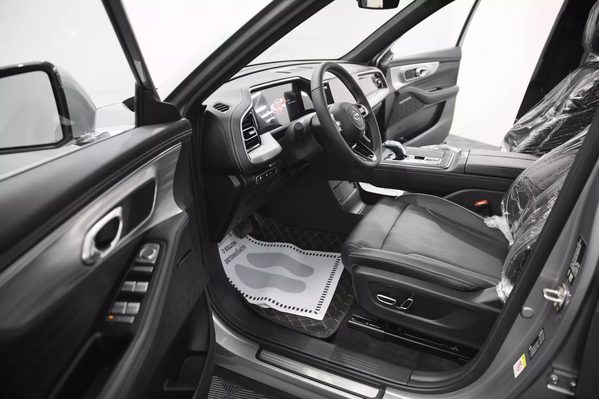 Автосалон: Gac GS8 New