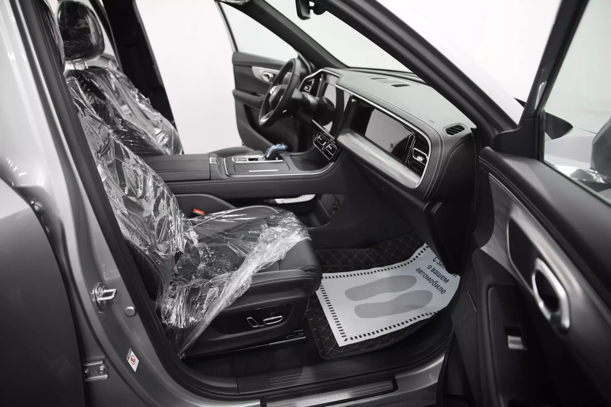 Автосалон: Gac GS8 New