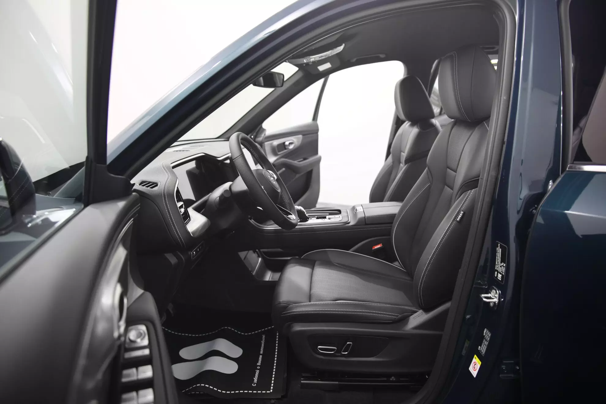 Автосалон: Gac GS8 New