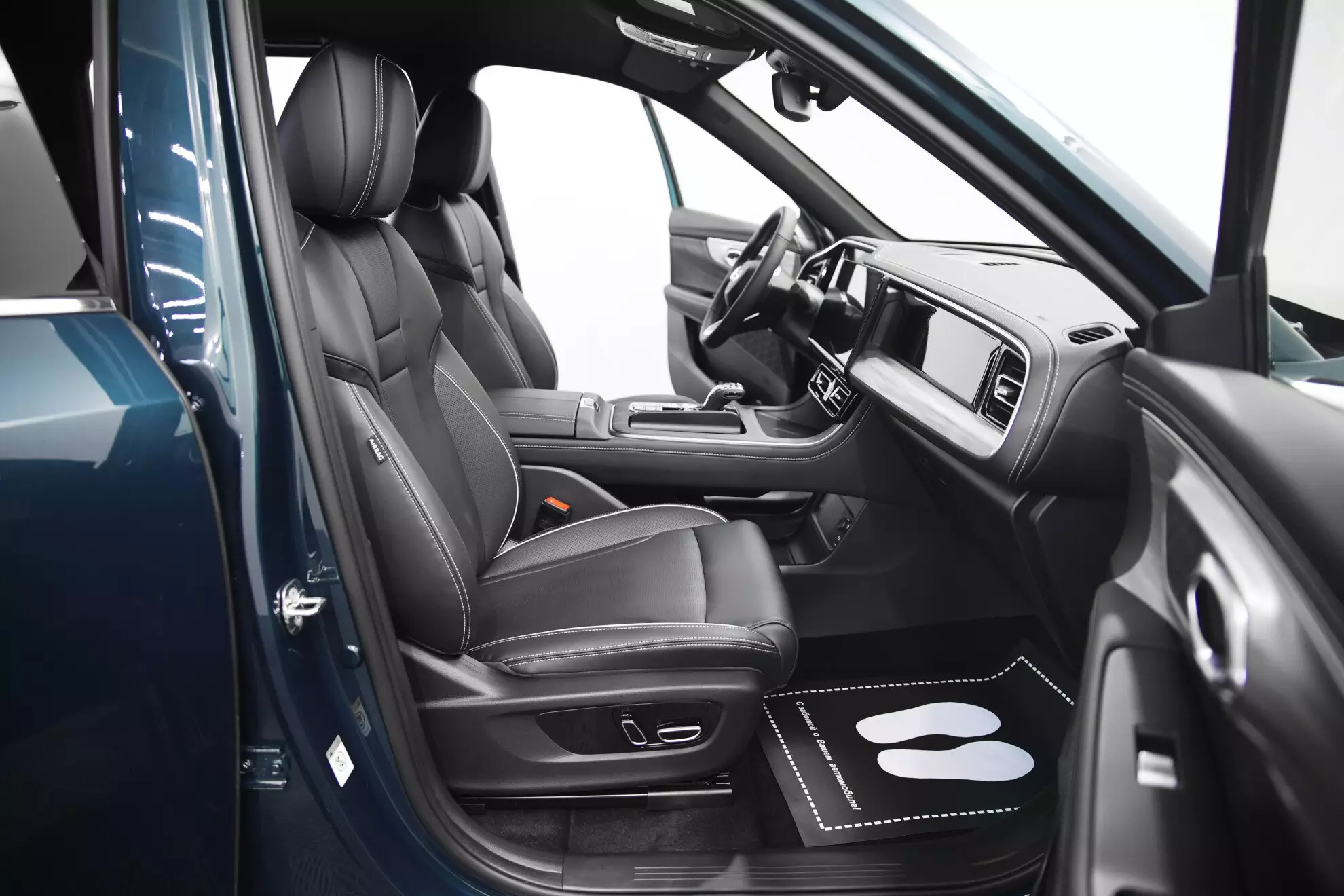 Автосалон: Gac GS8 New