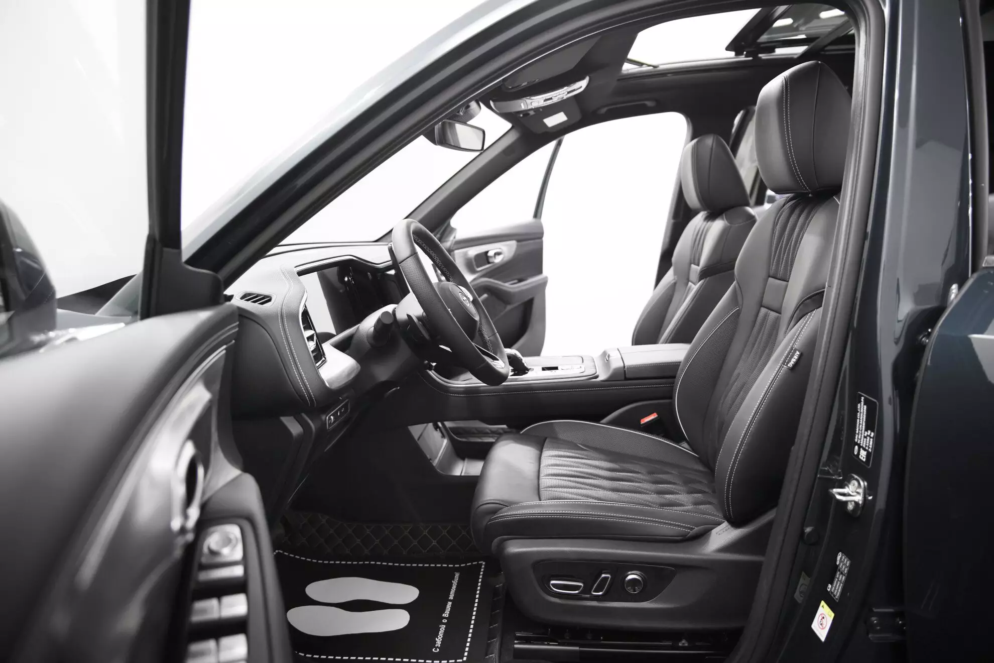 Автосалон: Gac GS8 New
