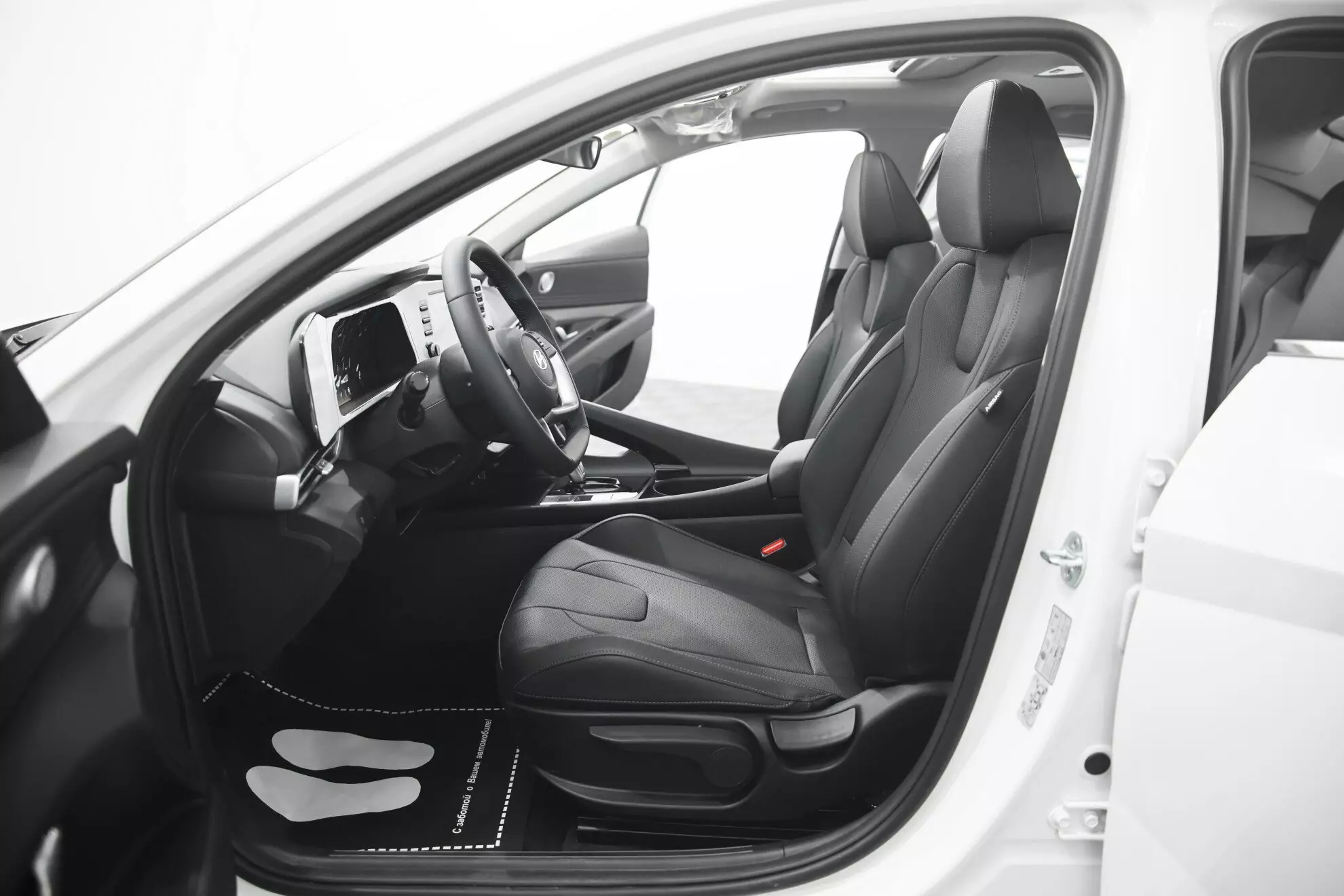 Автосалон: Hyundai Elantra New
