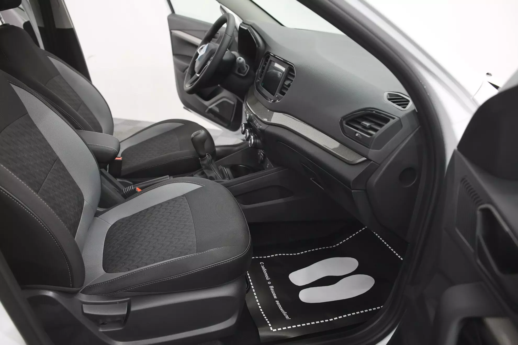 Автосалон: Lada Vesta New