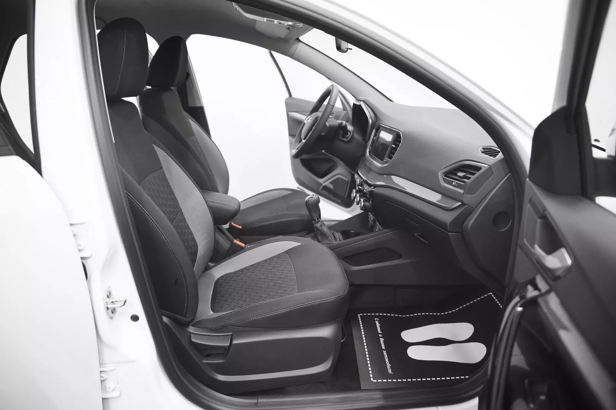 Автосалон: Lada Vesta SW New