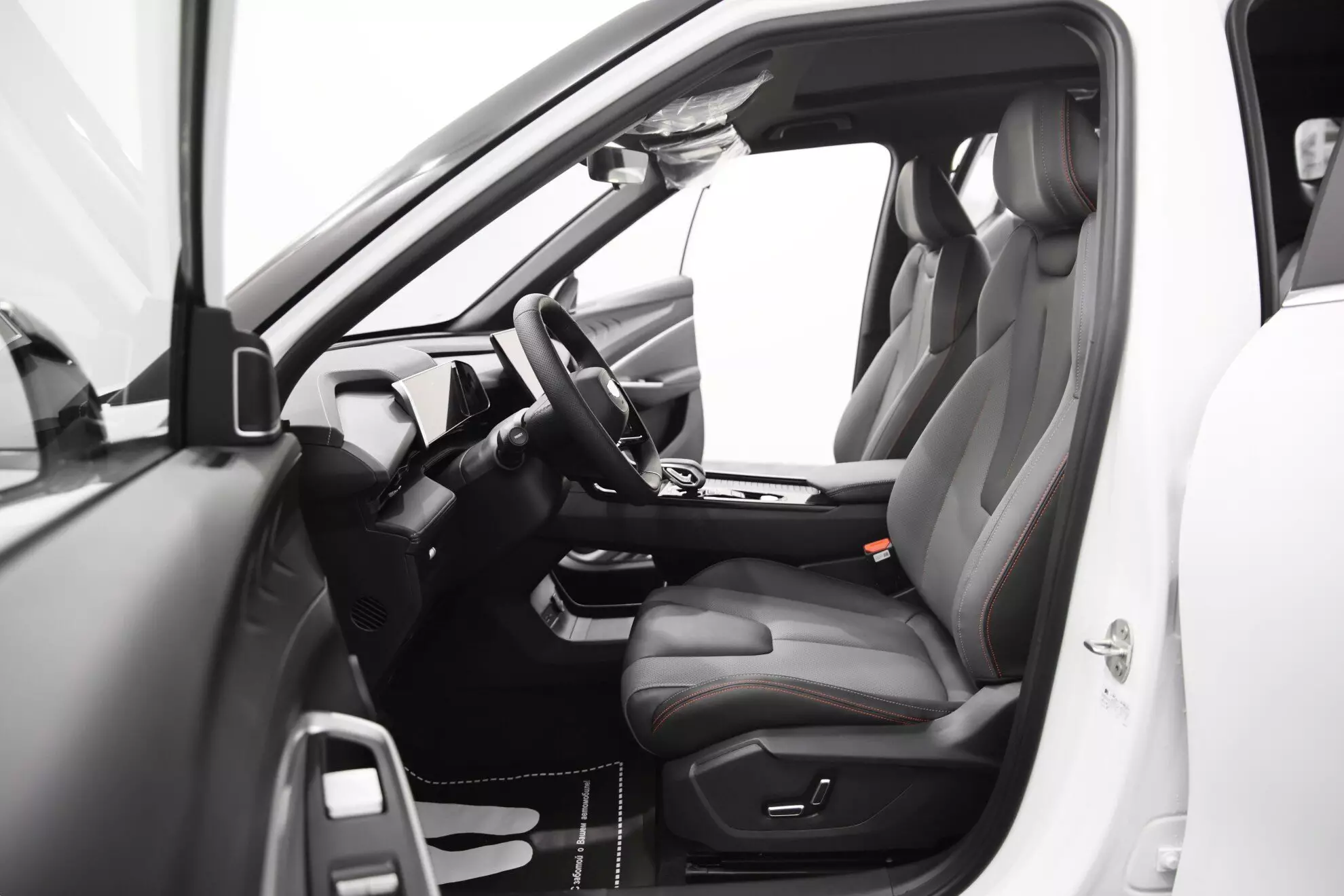 Автосалон: Geely Boyue