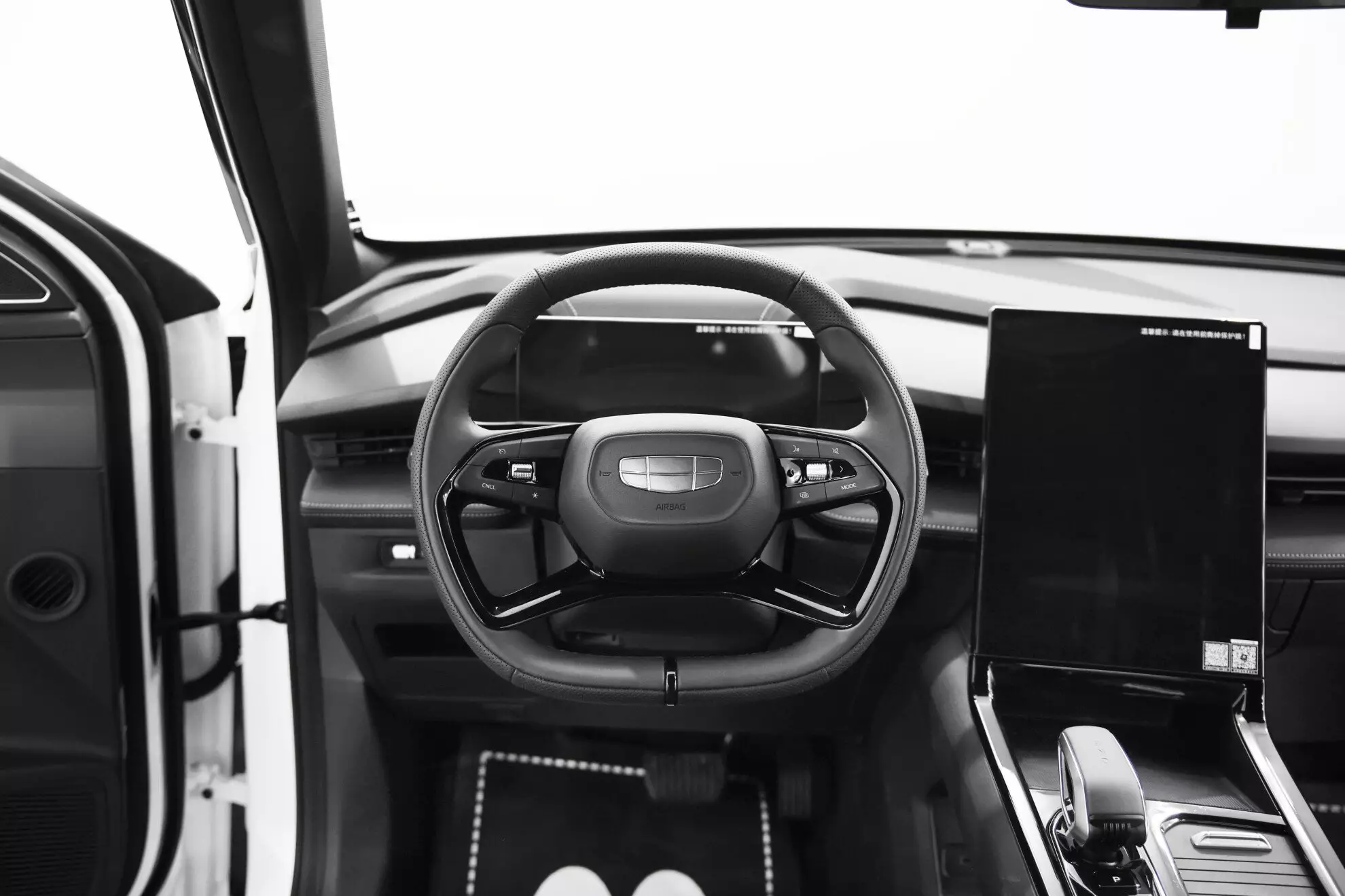 Автосалон: Geely Boyue