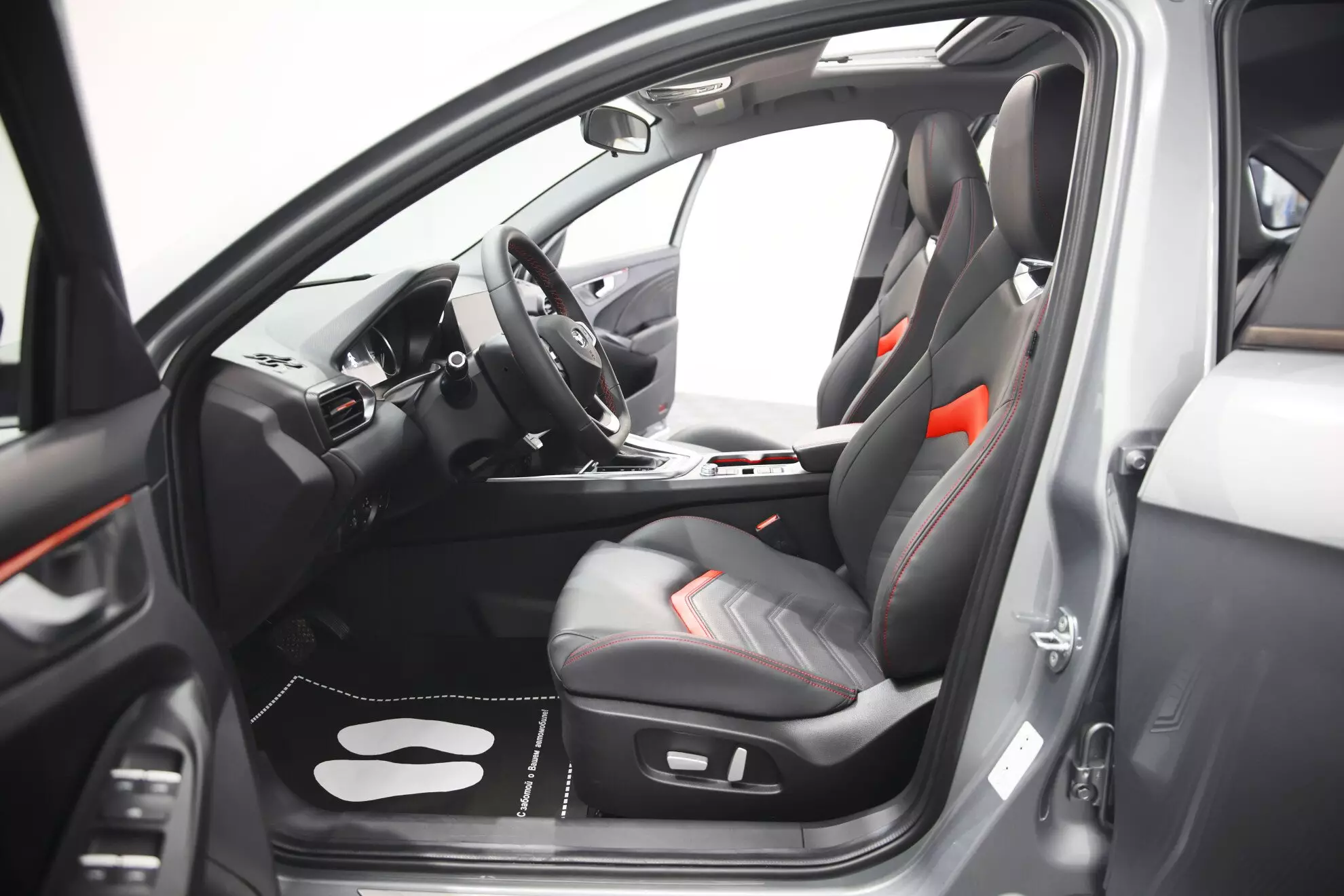 Автосалон: Kaiyi E5