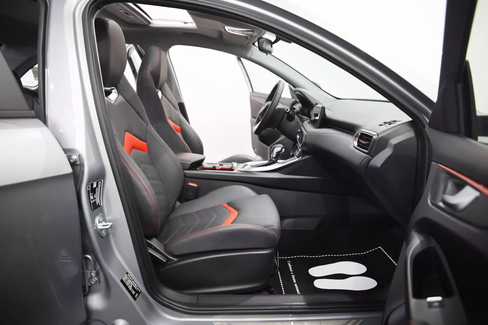 Автосалон: Kaiyi E5
