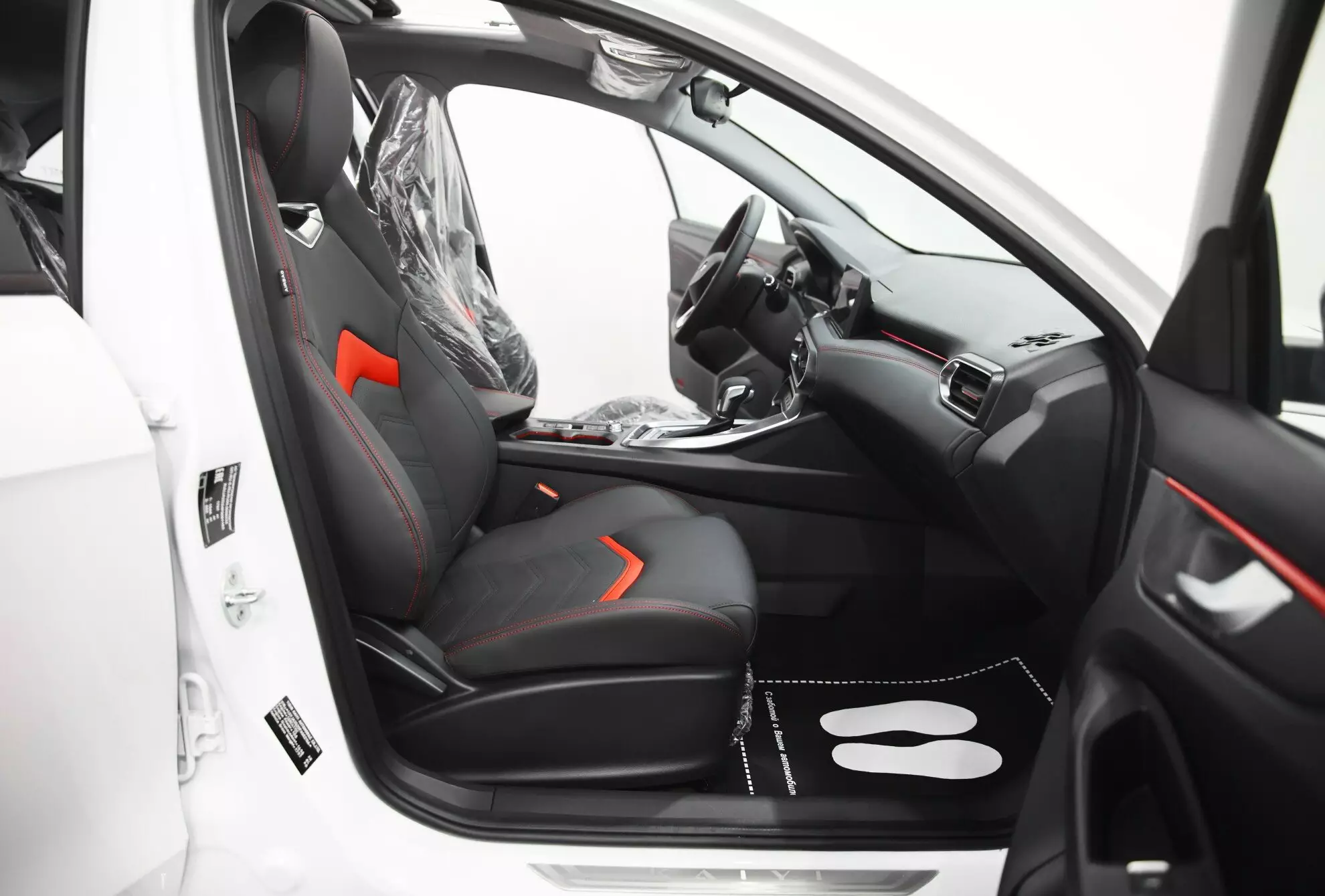 Автосалон: Kaiyi E5