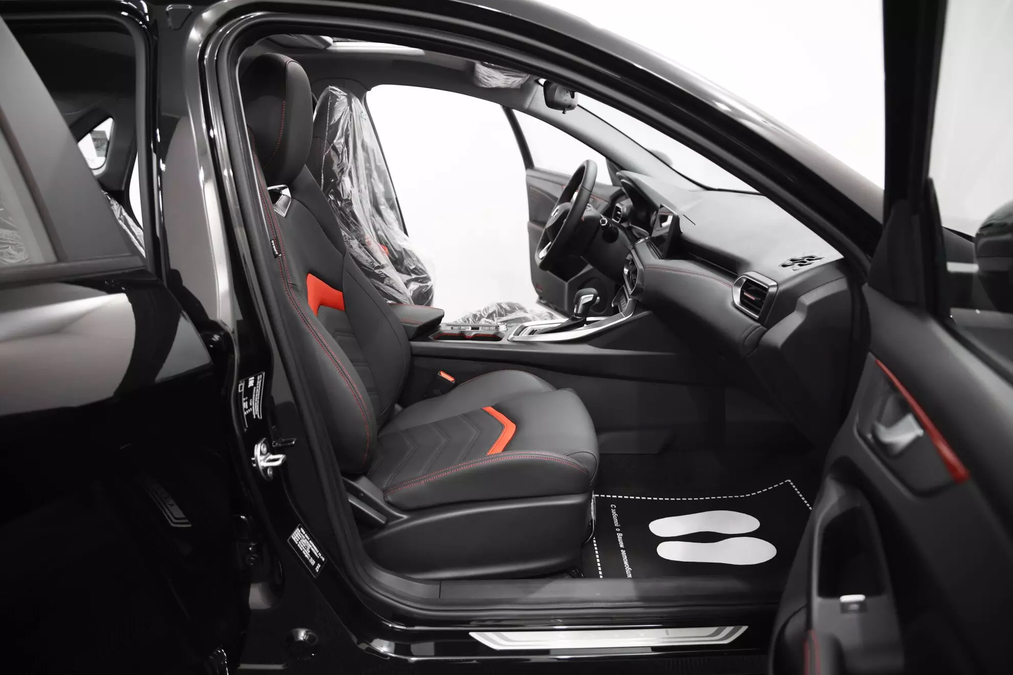 Автосалон: Kaiyi E5