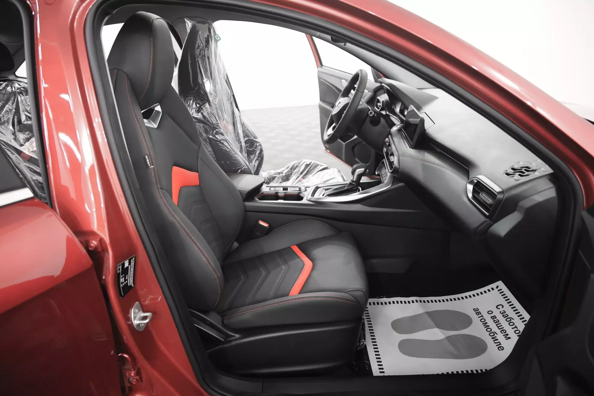 Автосалон: Kaiyi E5