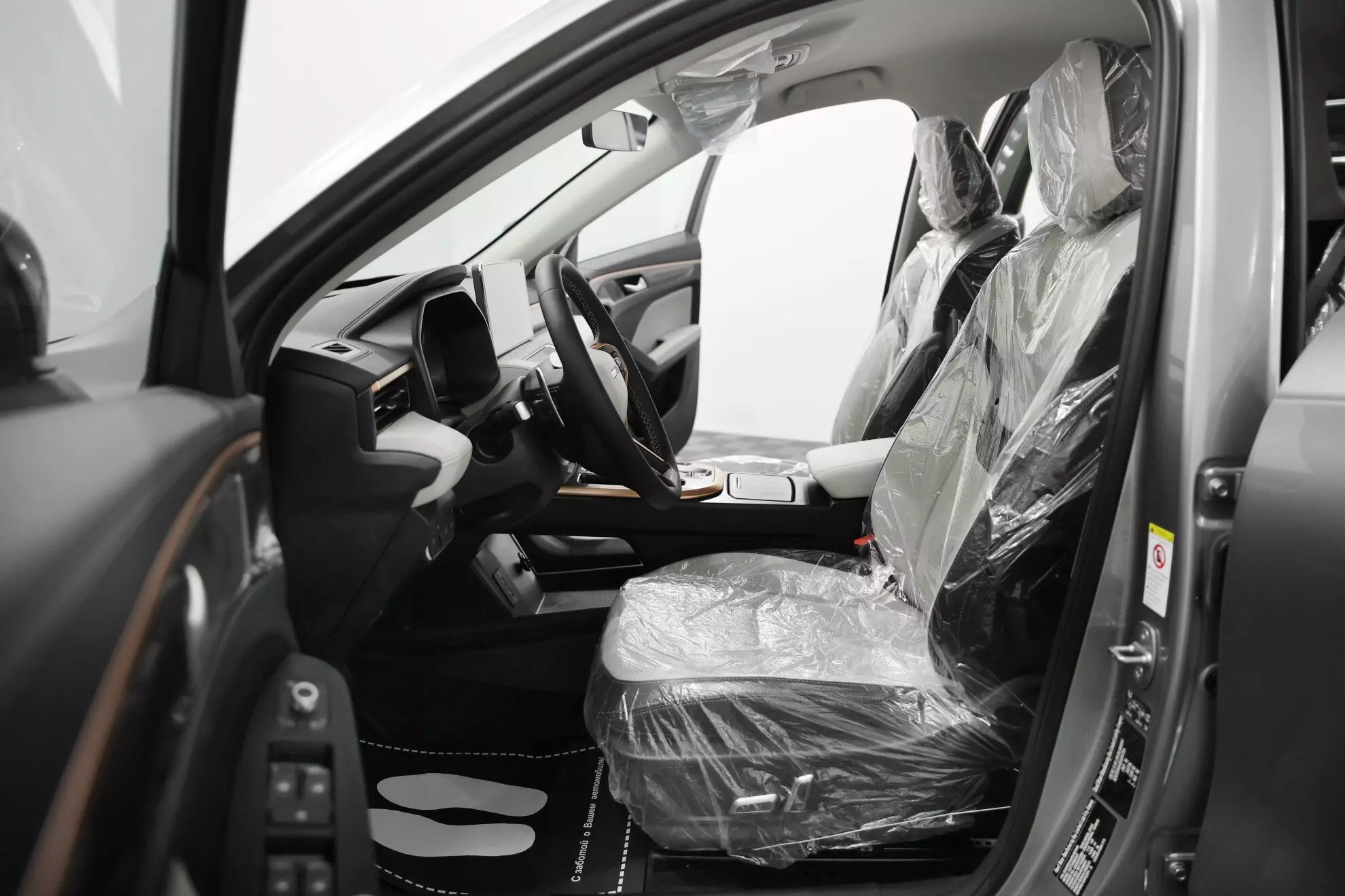 Автосалон: Haval New Jolion