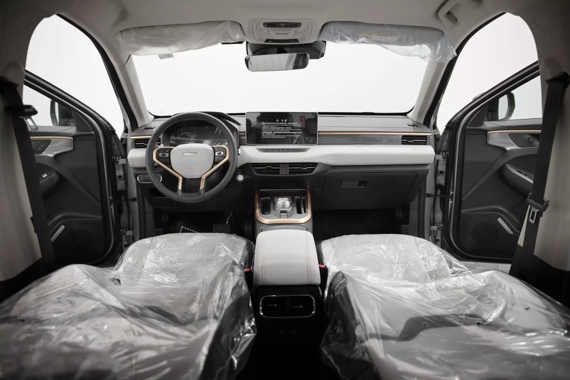 Автосалон: Haval New Jolion