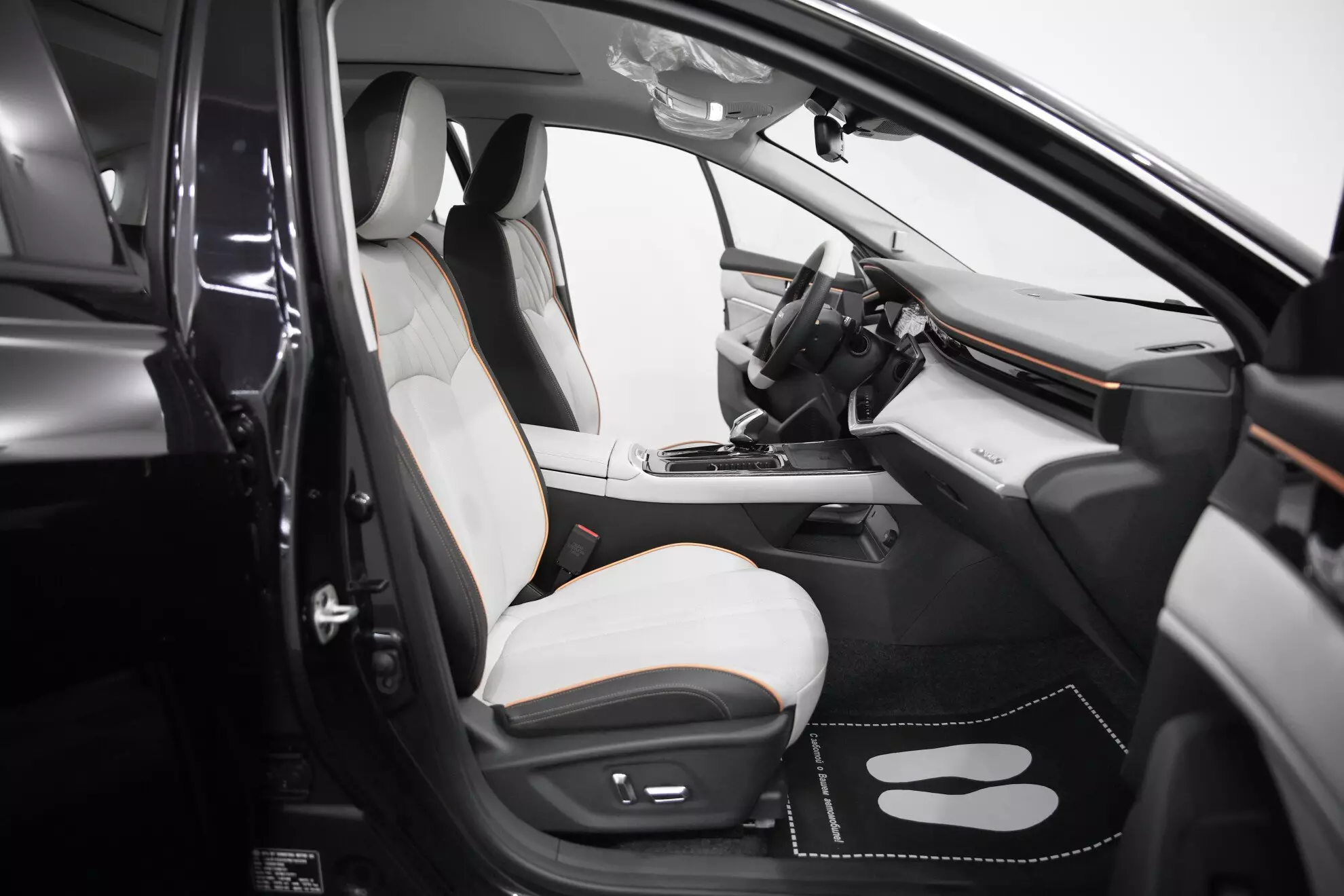 Автосалон: Dongfeng Shine Max