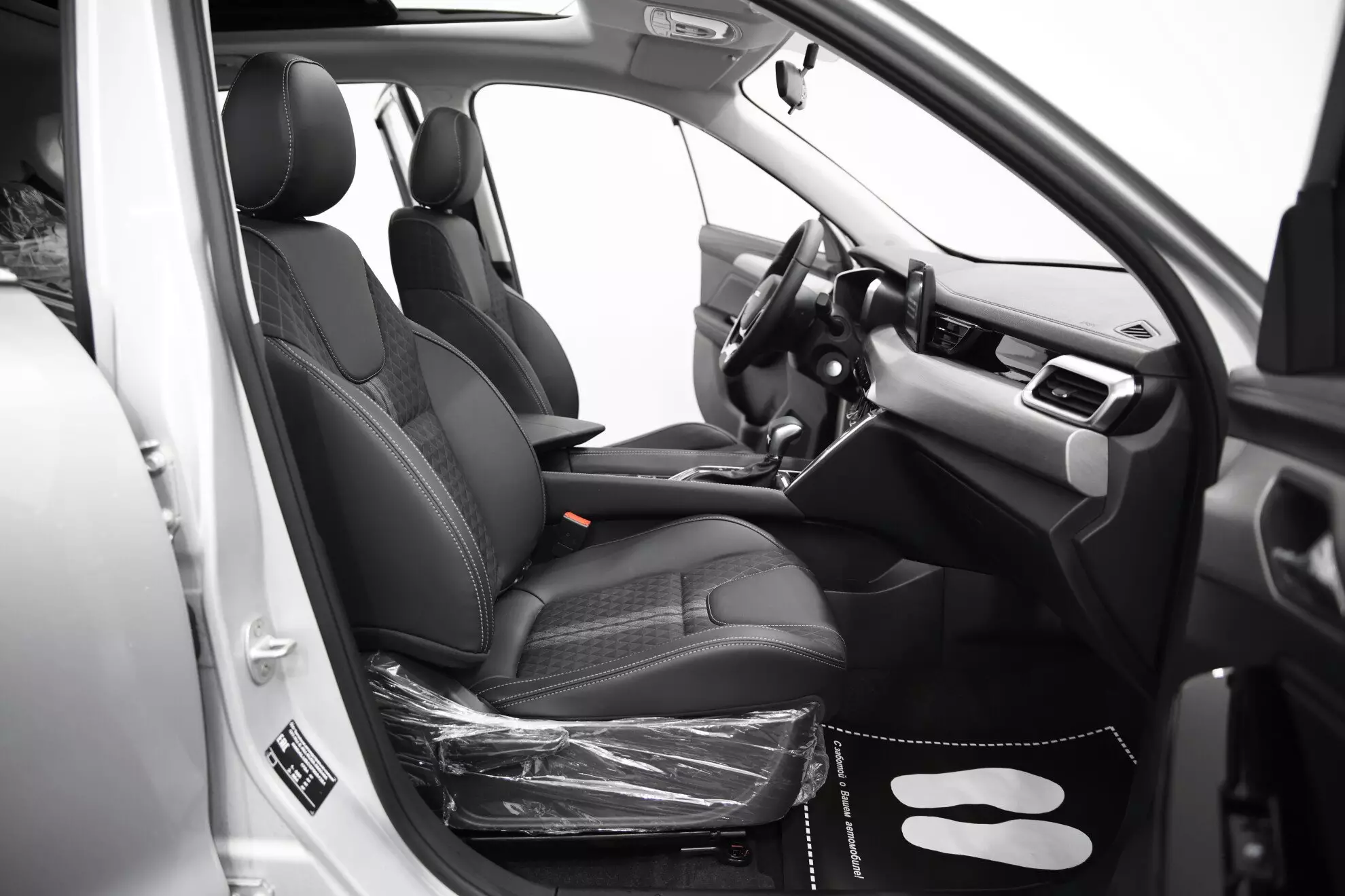 Автосалон: Baic X35