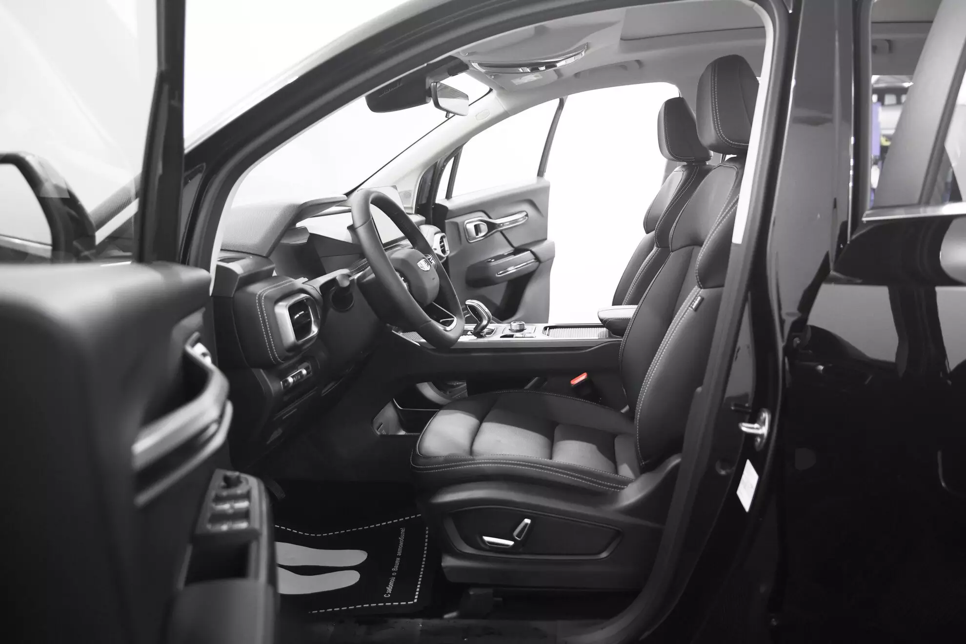 Автосалон: Geely Okavango