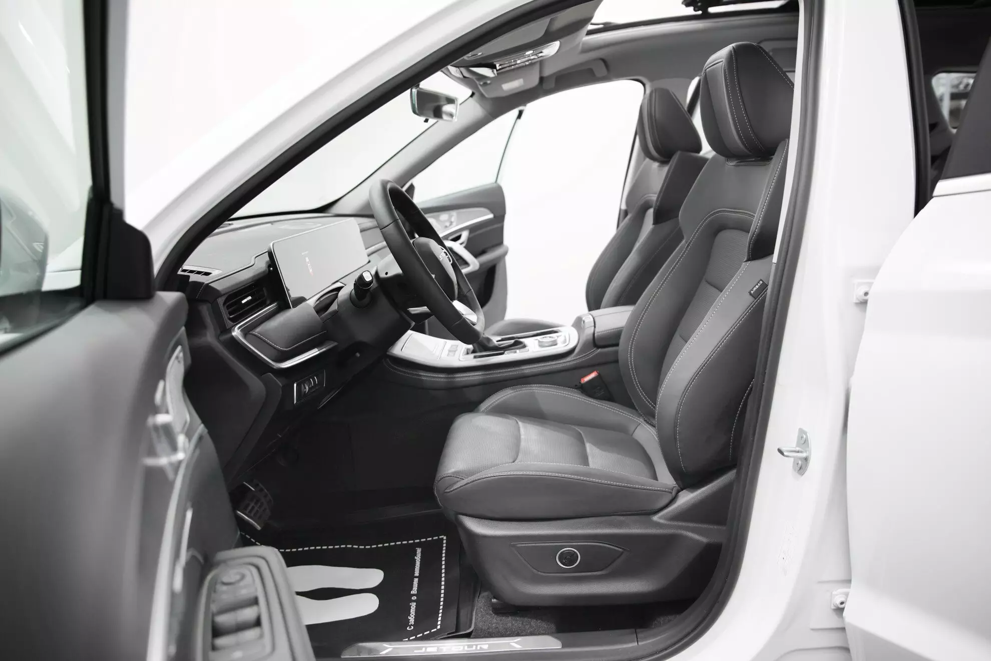 Автосалон: Jetour X70 PLUS