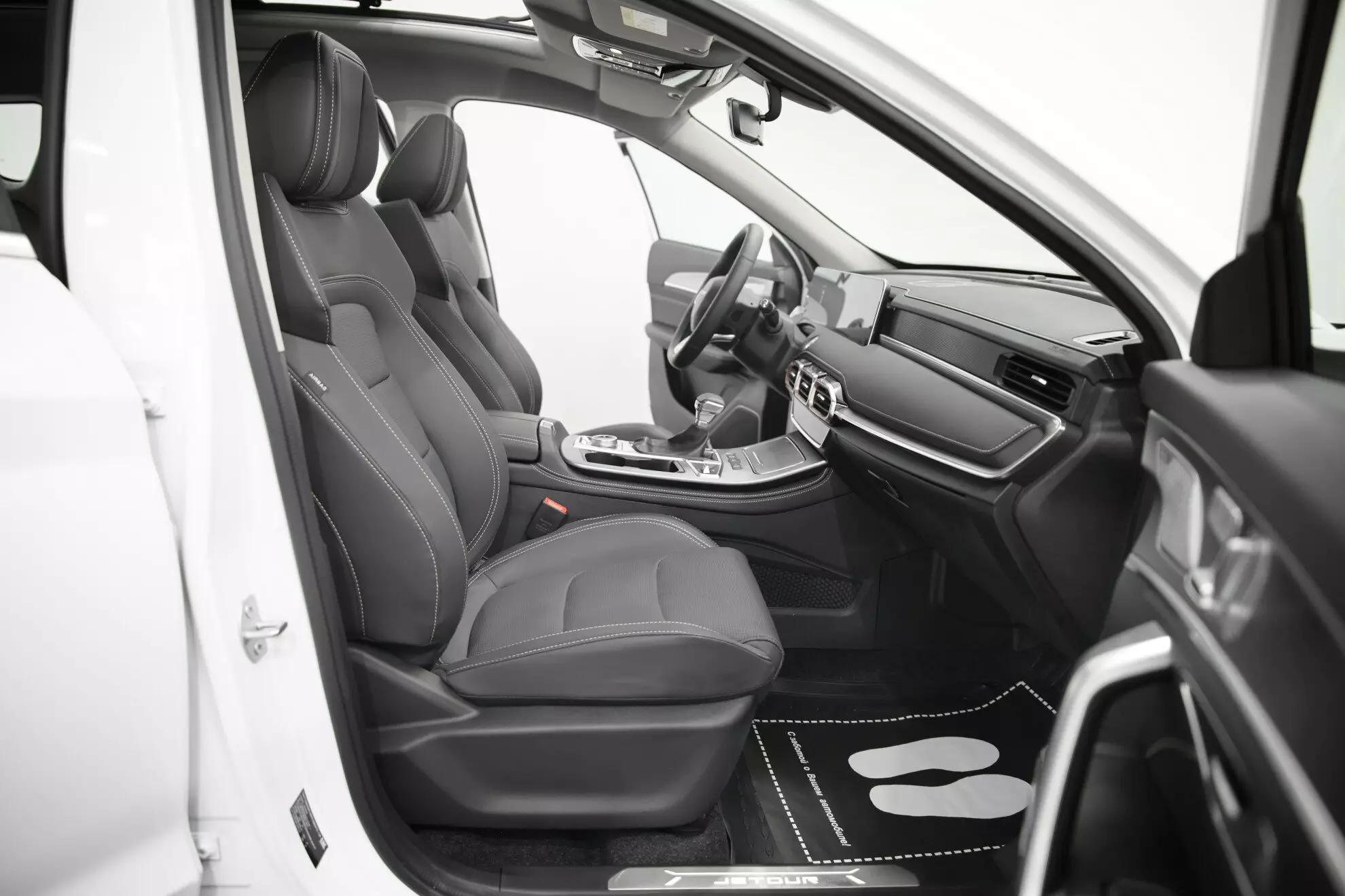 Автосалон: Jetour X70 PLUS