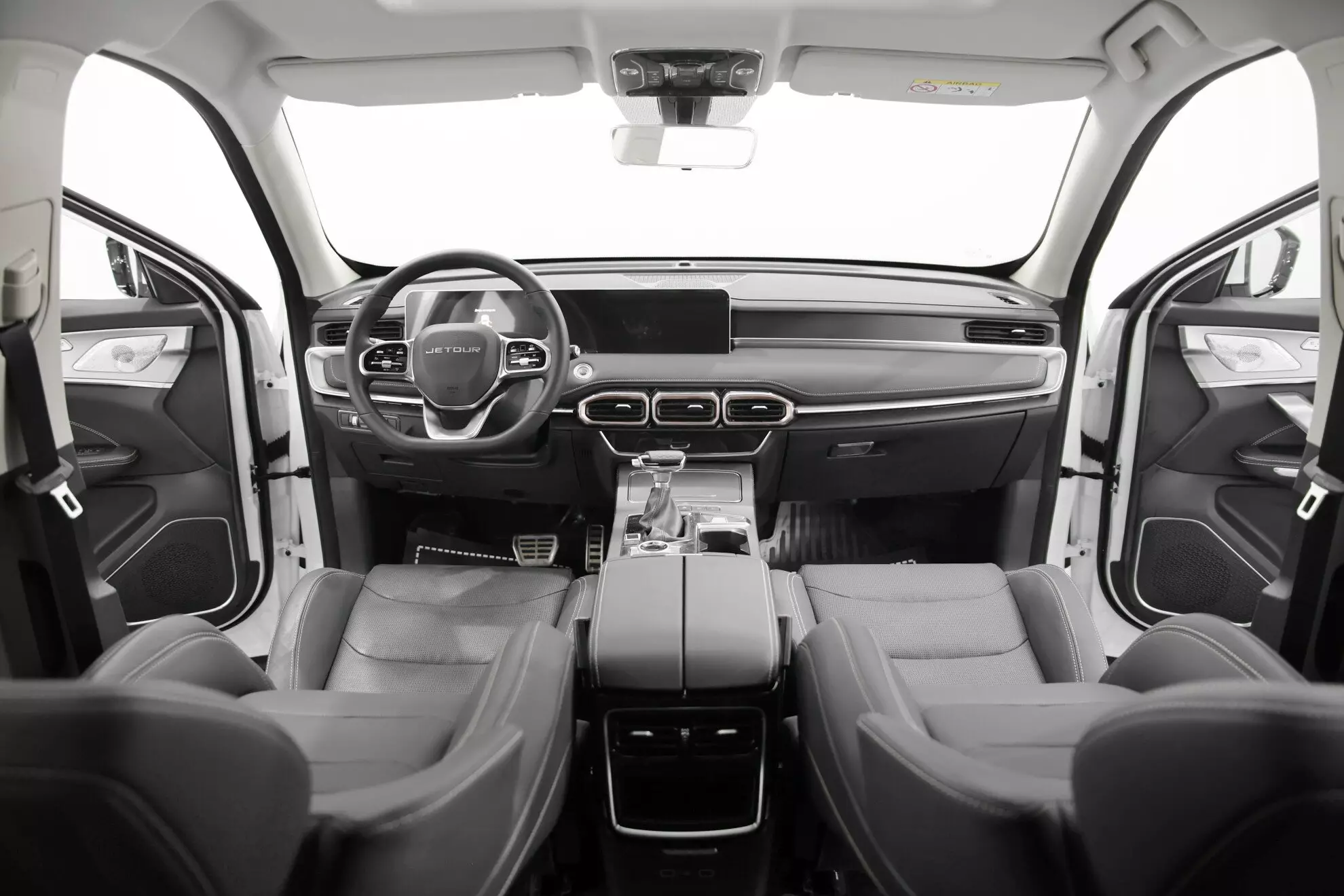 Автосалон: Jetour X70 PLUS