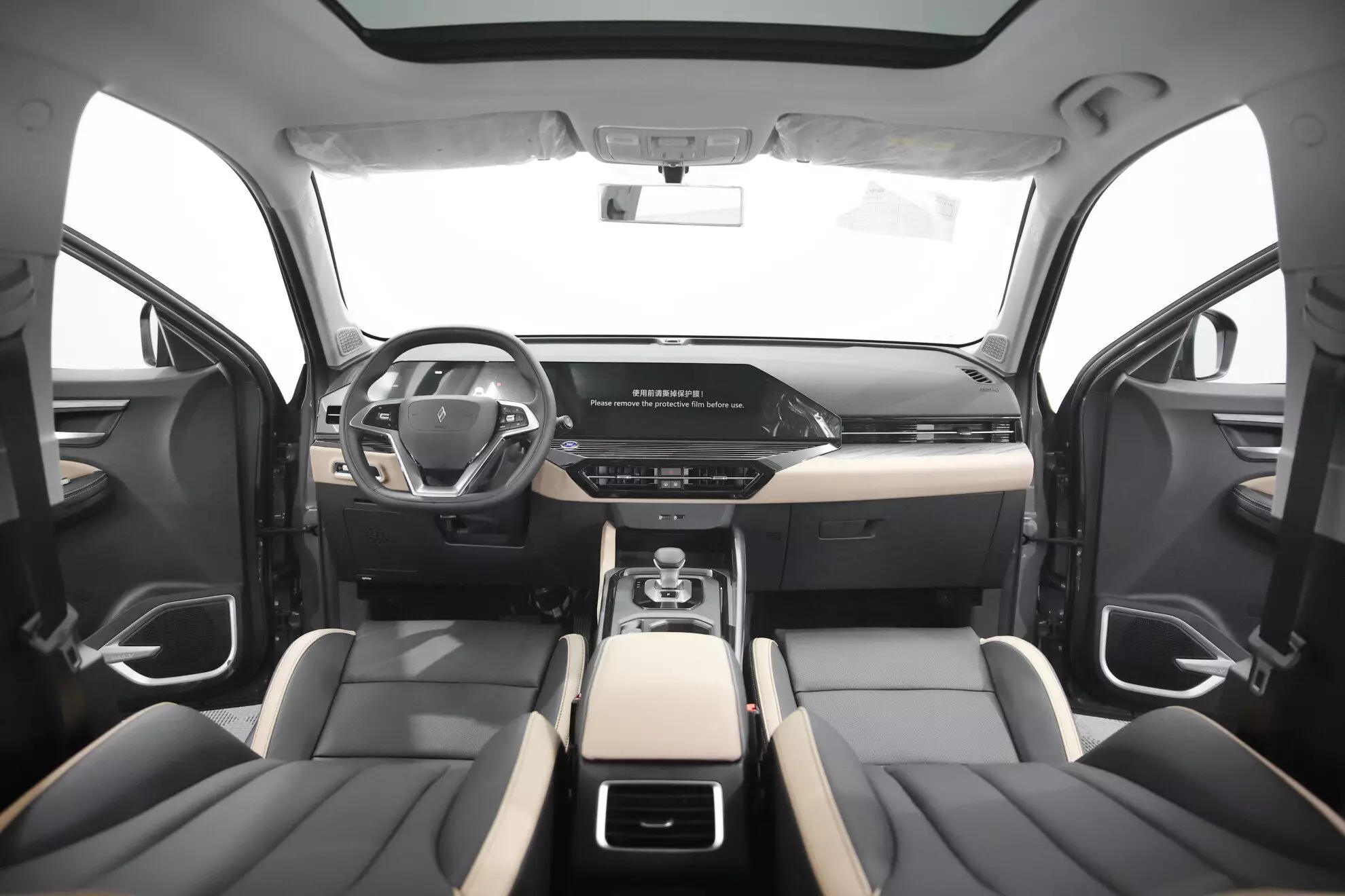 Автосалон: Livan X6 Pro
