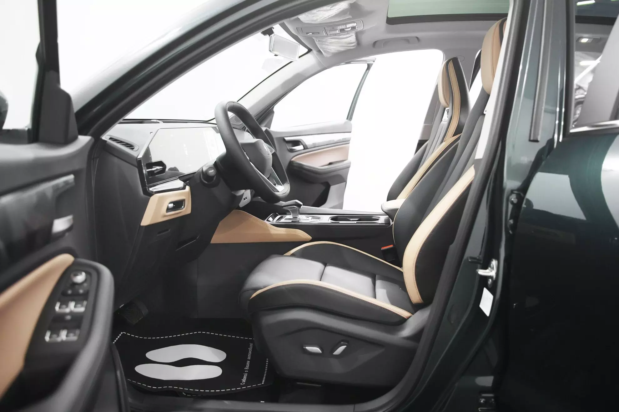 Автосалон: Livan X6 Pro