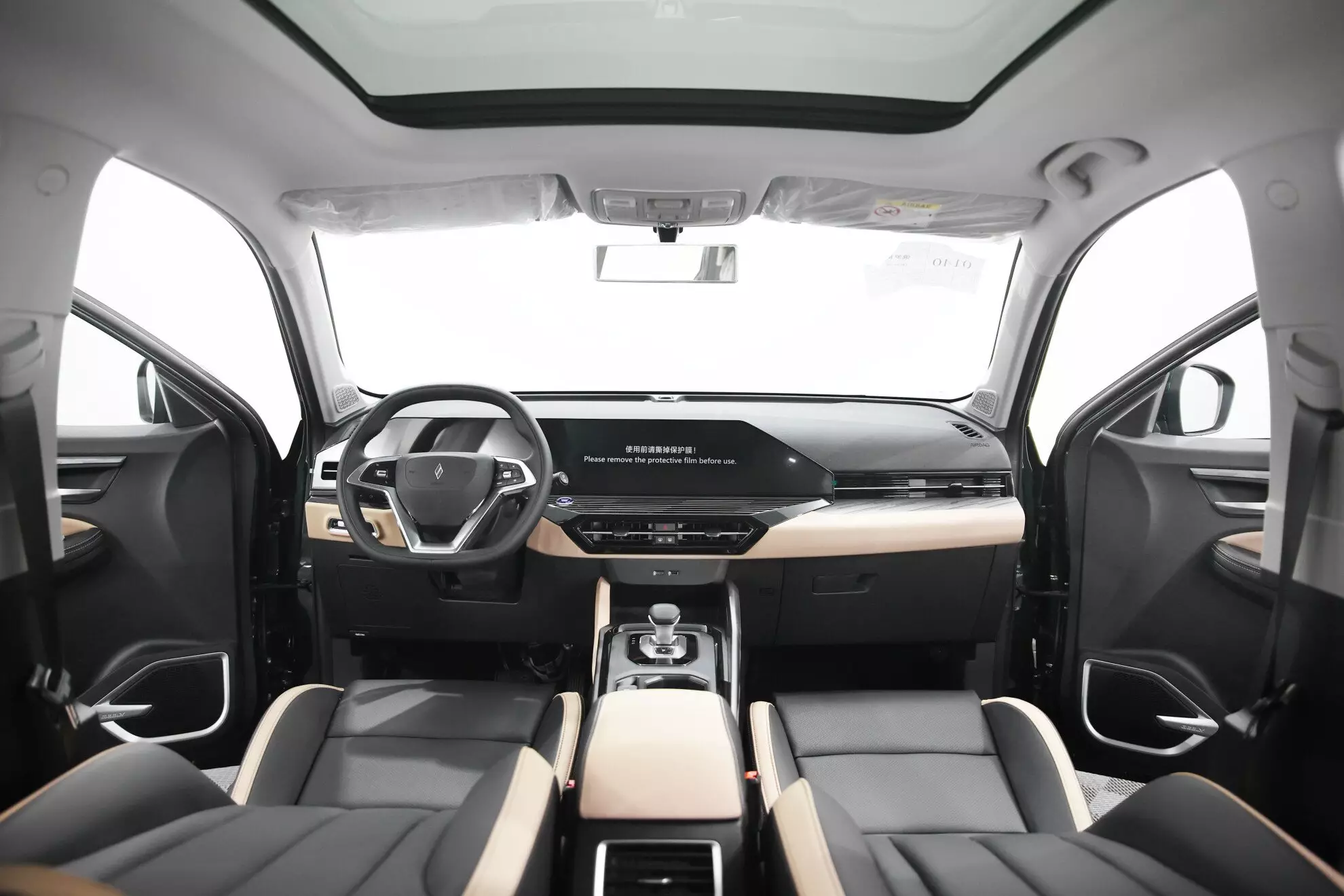 Автосалон: Livan X6 Pro